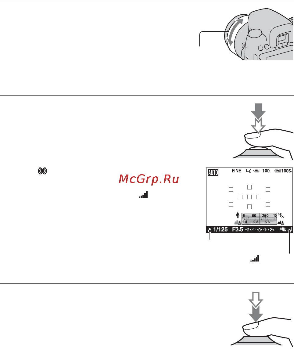 Sony Alpha DSLR-A550 Инструкция по эксплуатации онлайн [52/201] 39637