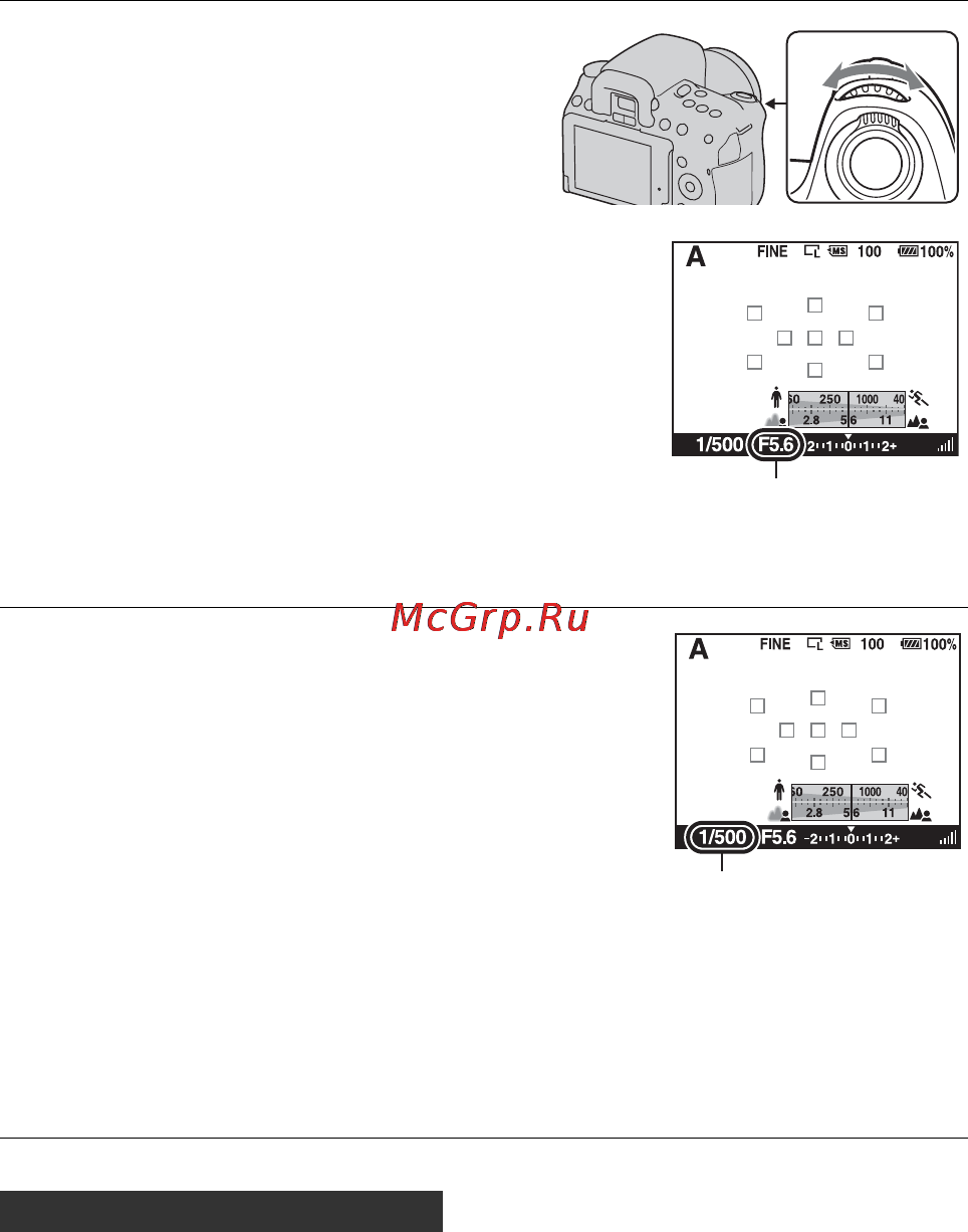 Sony Alpha DSLR-A550 [66/201] Выберите значение диафрагмы число f при помощи диска управления
