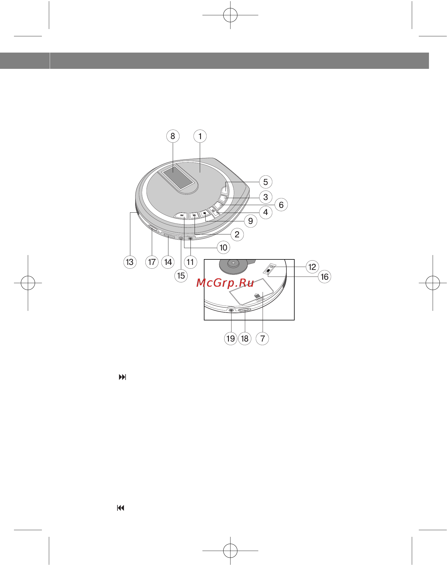 Vitek VT-3778 [14/24] Ðóññêèé