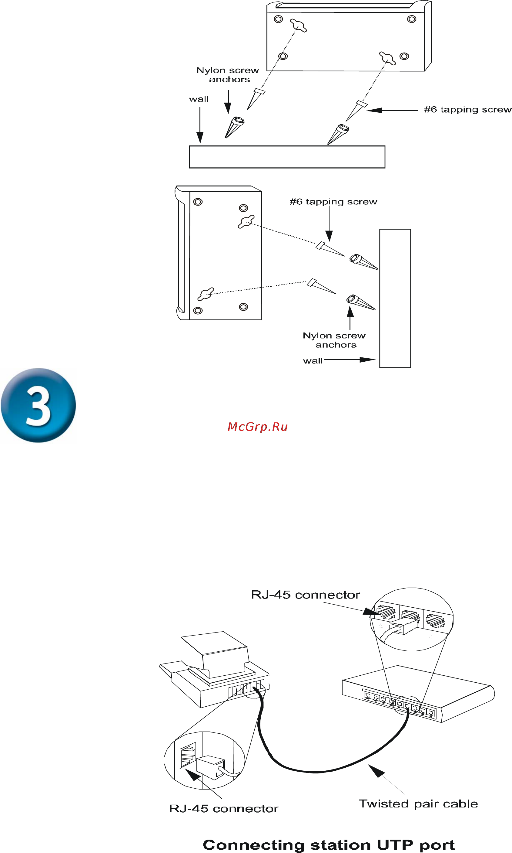 D-Link DES-1008D/RV [3/5] Подключение конечных станций