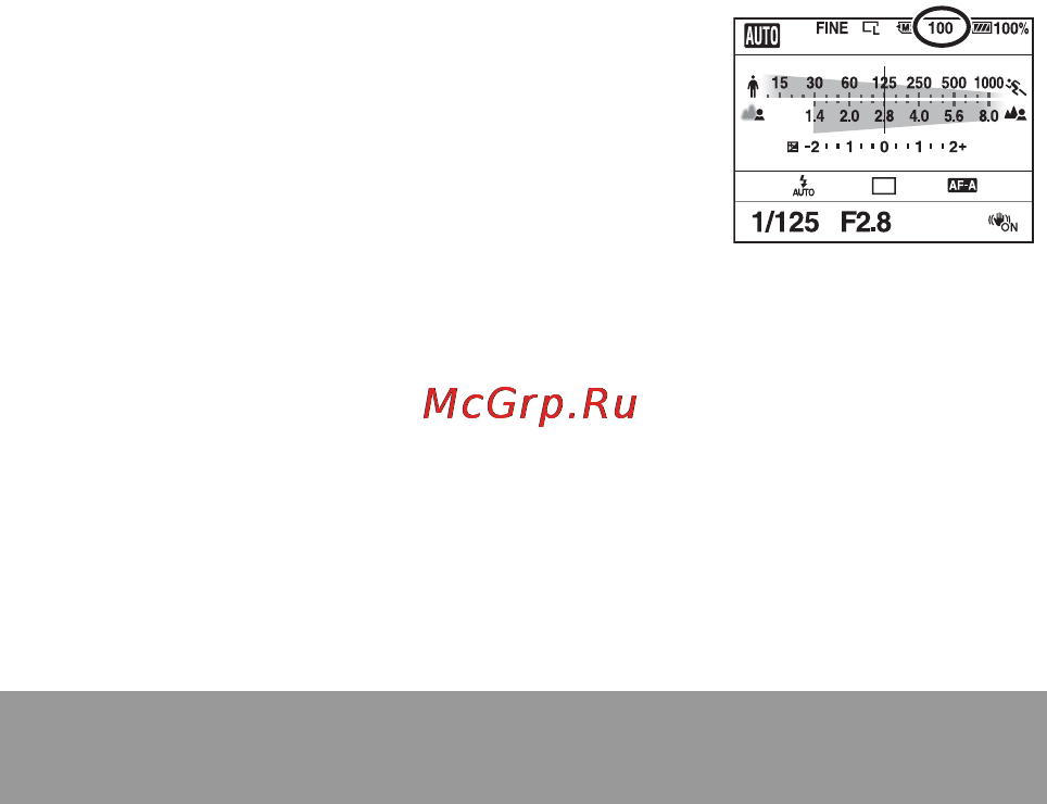 Sony DSLR-A450Y 18-55 + 55-200 Black [28/190] Проверка количества доступных для записи изображений