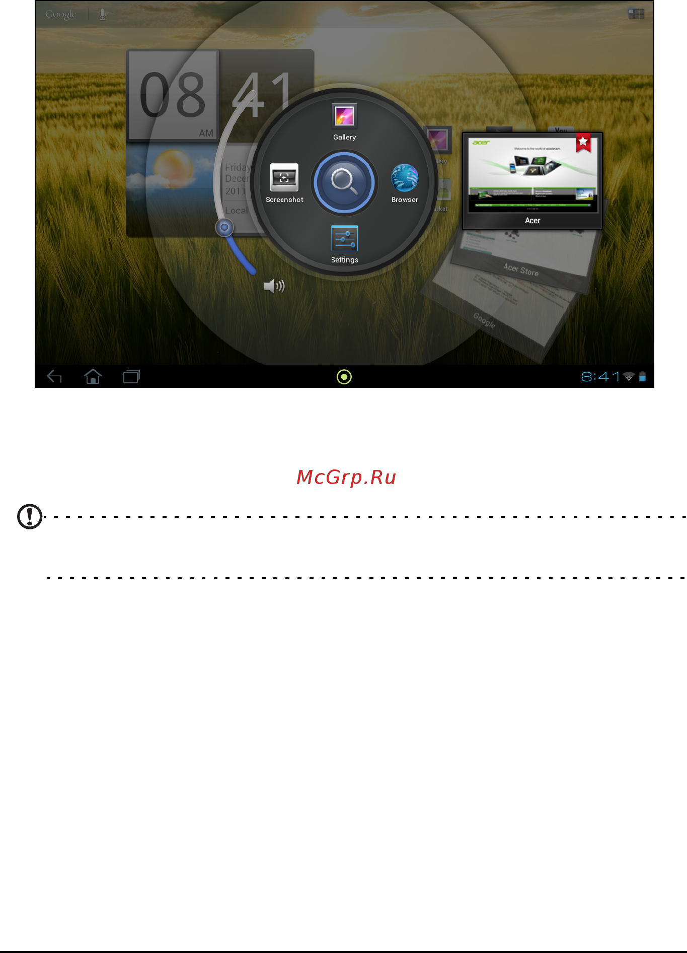 Acer A211 HT.HADEE.002 [15/65] Acer ring быстрый запуск