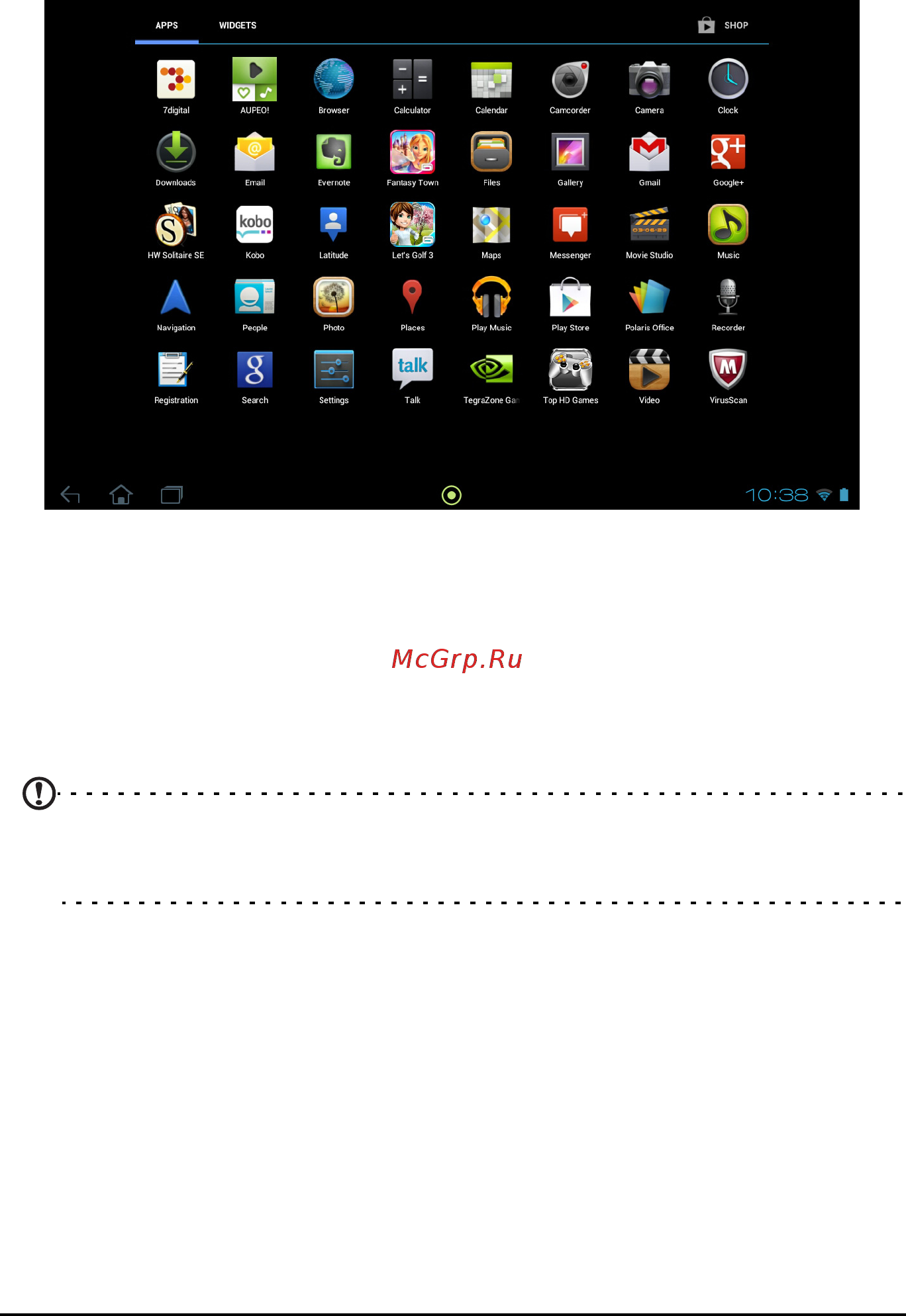 Acer Iconia Tab A211 16Gb 3G White [16/65] Меню программ
