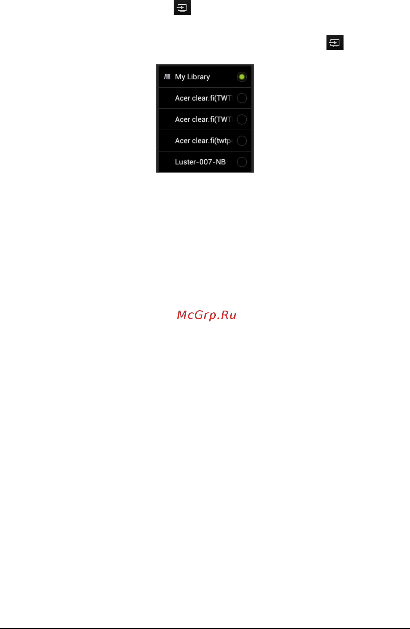 Acer A211 HT.HADEE.002 [45/65] Медиа сервер