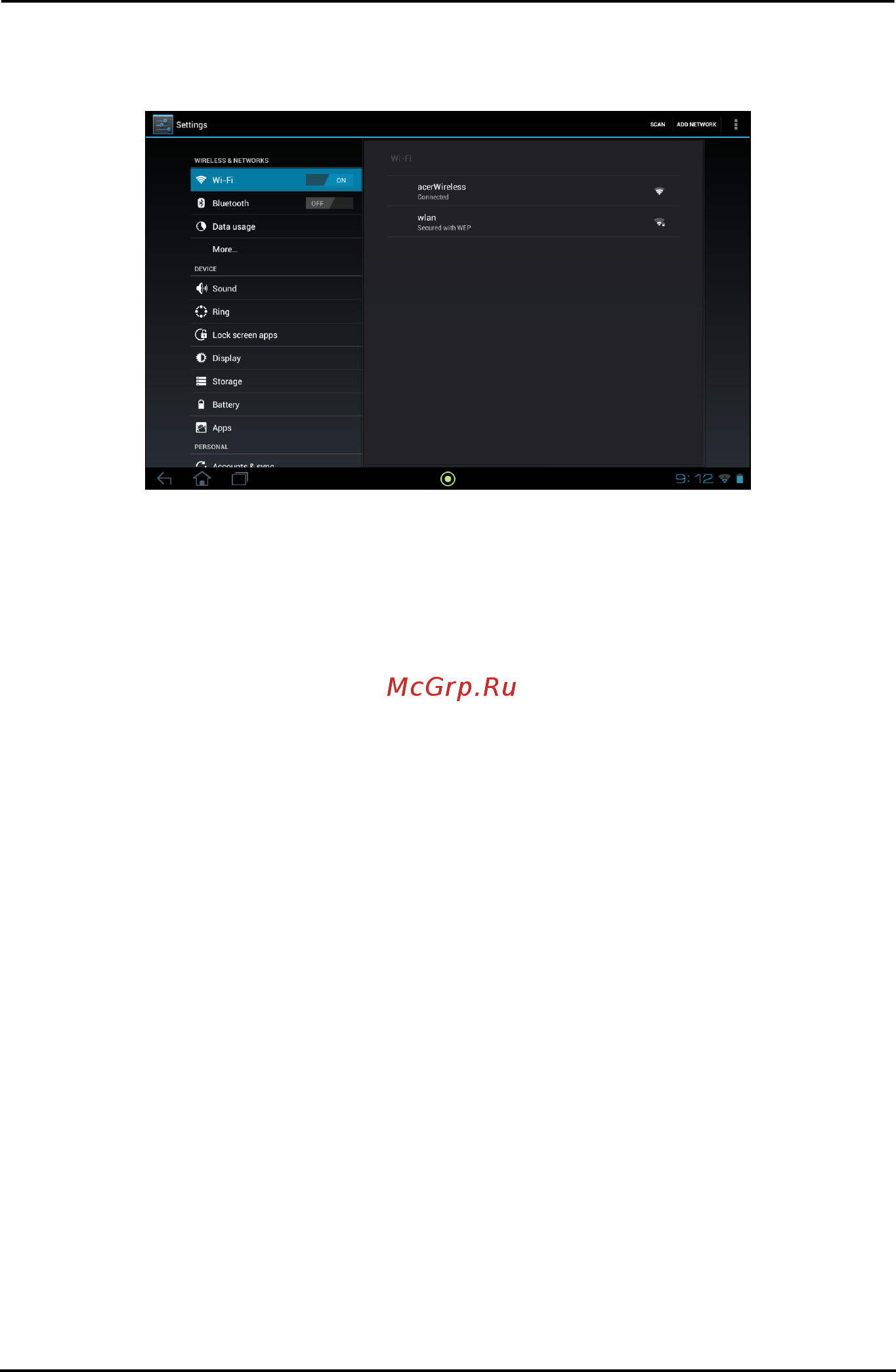 Acer Iconia Tab A211 16Gb 3G White [53/65] Дополнительные настройки