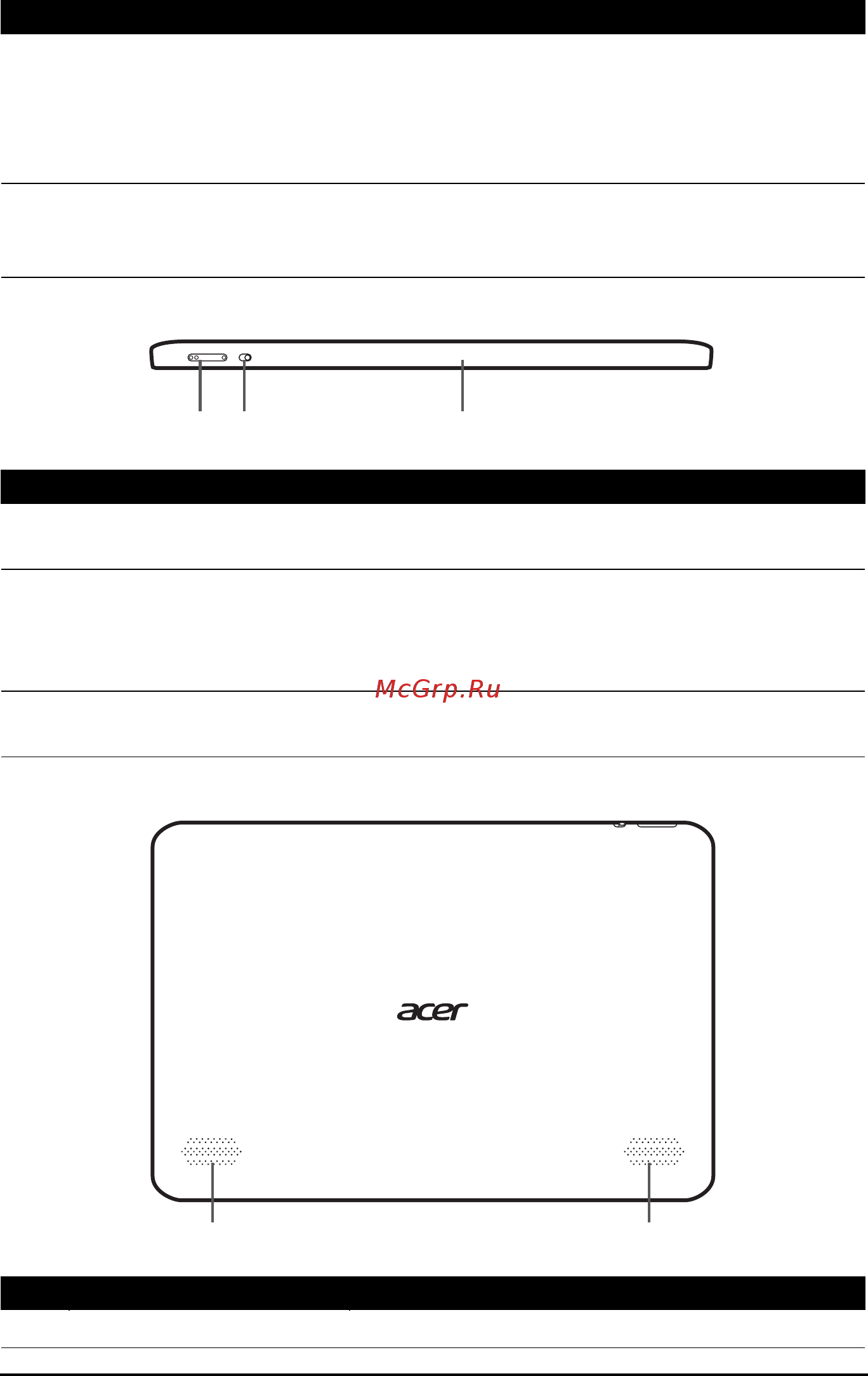 Acer A211 HT.HA8EE.002 [8/65] Вид сзади вид