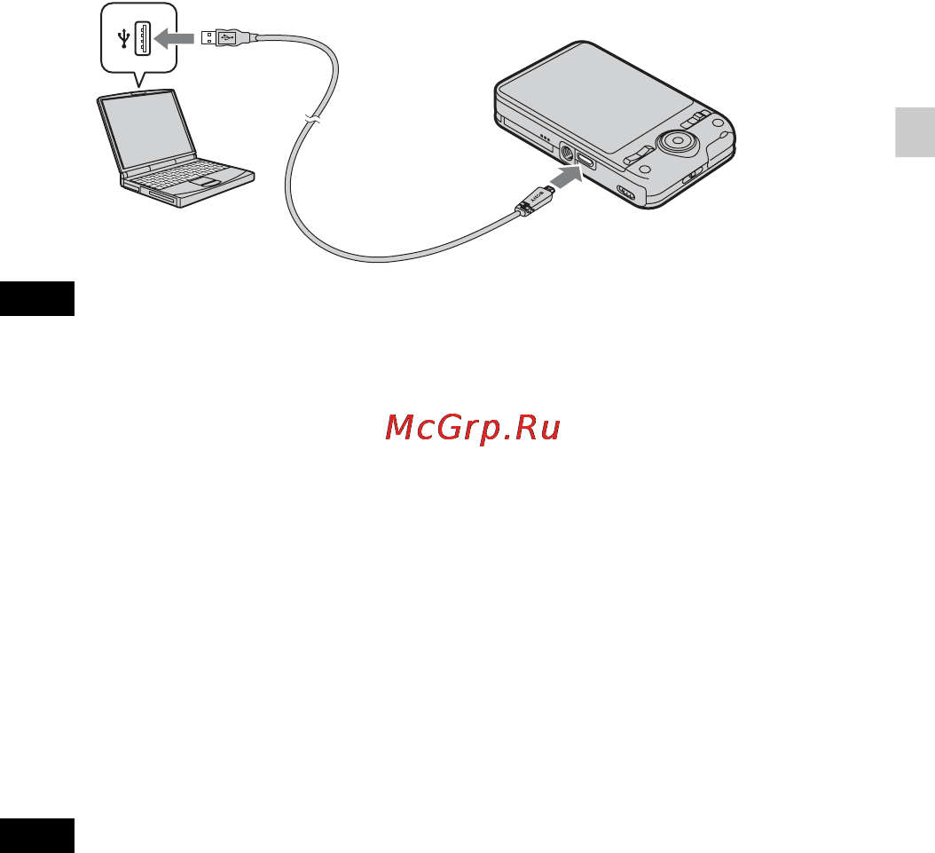 Sony DSC-WX7 White Инструкция по эксплуатации онлайн [11/88] 39649