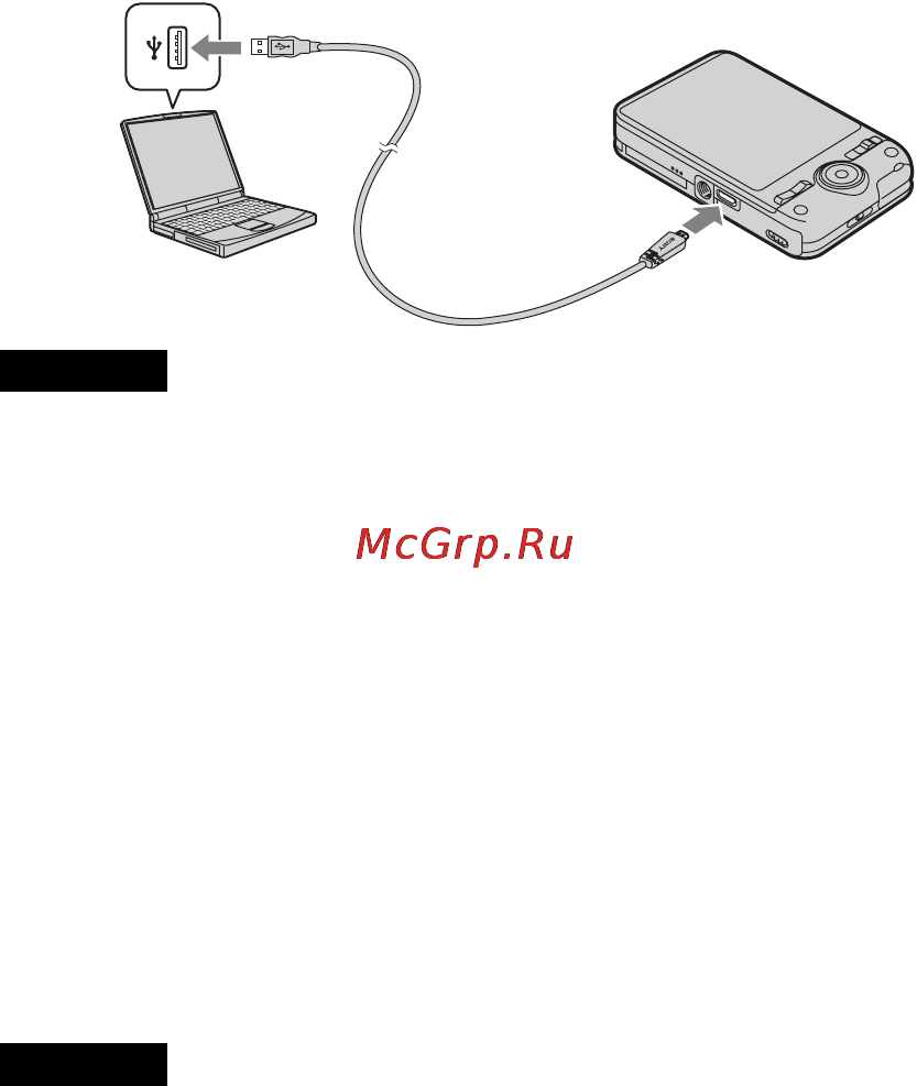 Sony DSC-WX7 White Инструкция по эксплуатации онлайн [68/88] 39649