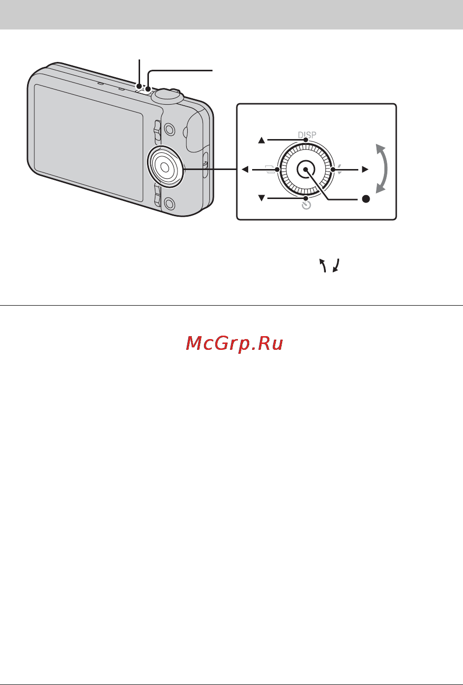 Sony DSC-WX7 White [72/88] Налаштування годинника