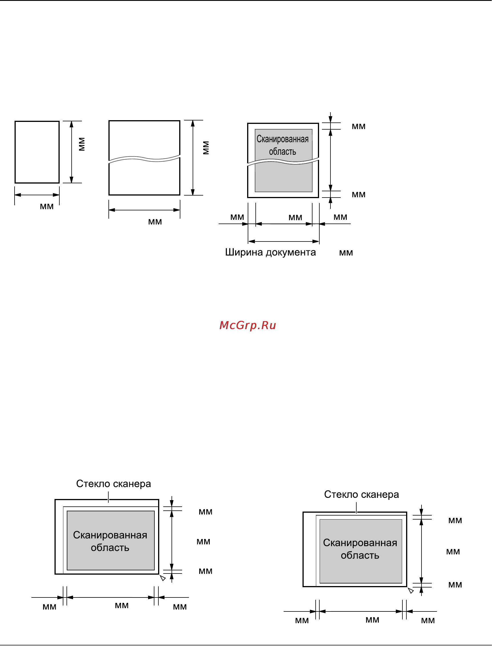 Panasonic KX-FLB753RU [33/92] Отправка факсов