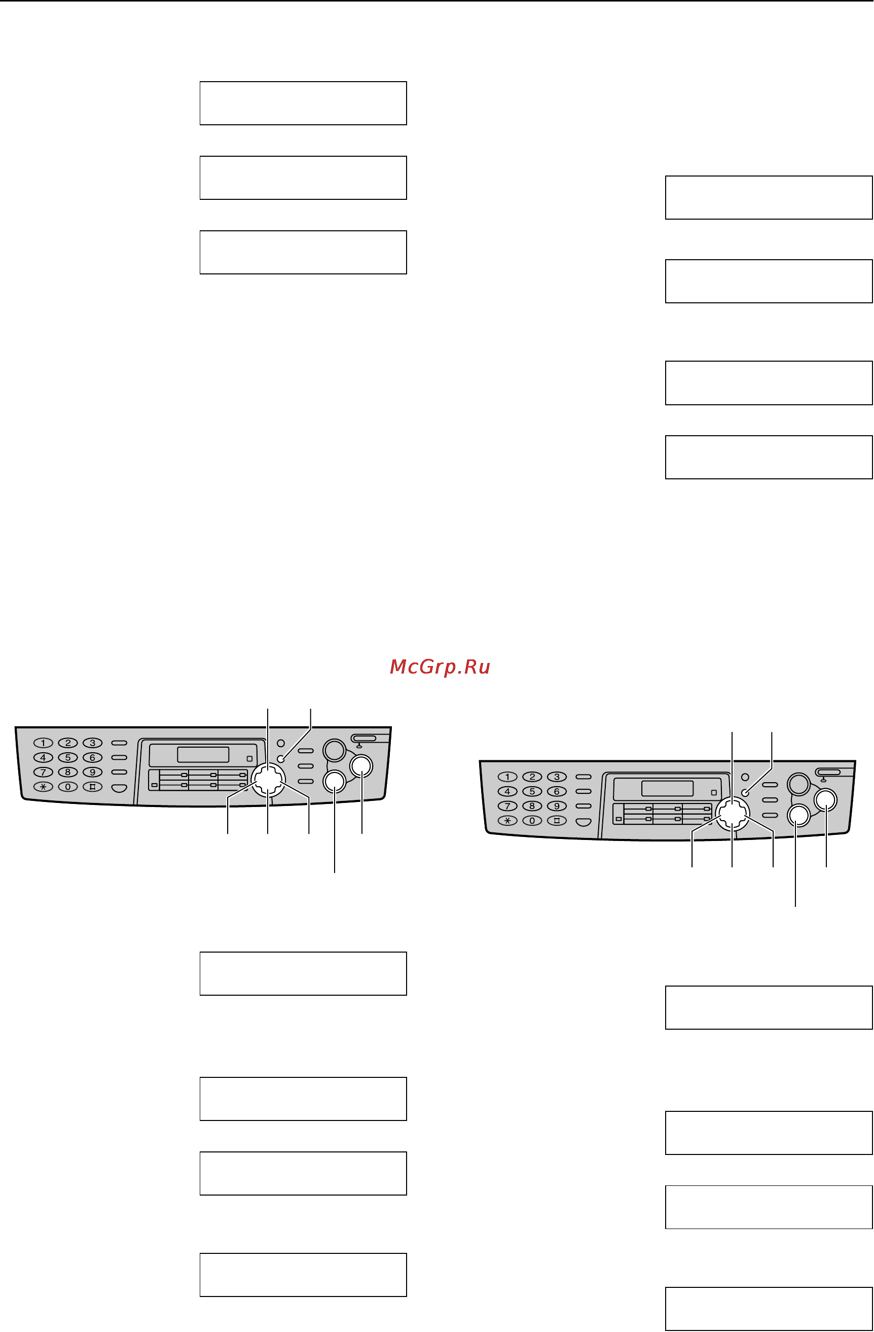 Panasonic KX-FLB753RU [37/92] Отправка факсов