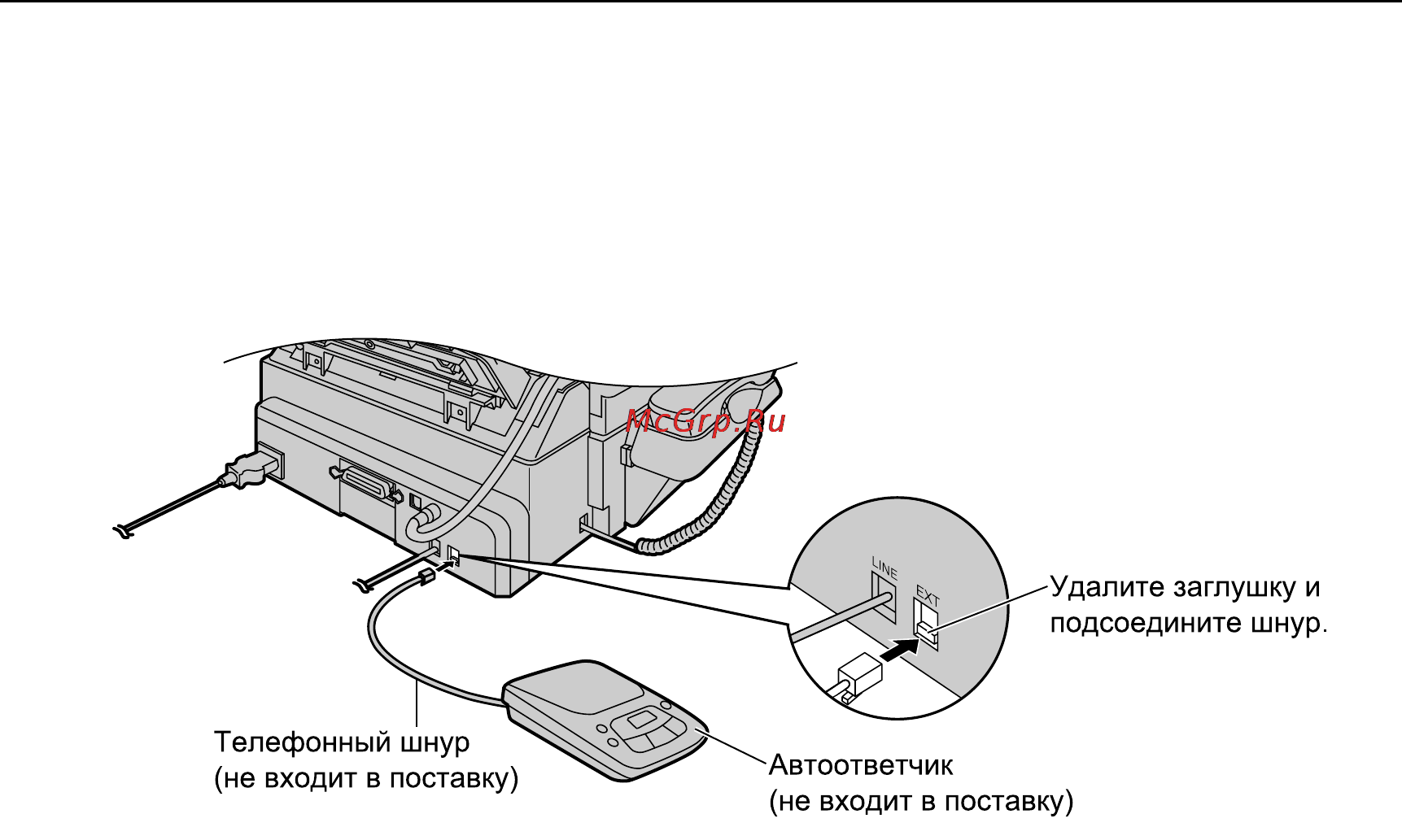 Panasonic KX-FLB753RU [44/92] Прием факсов