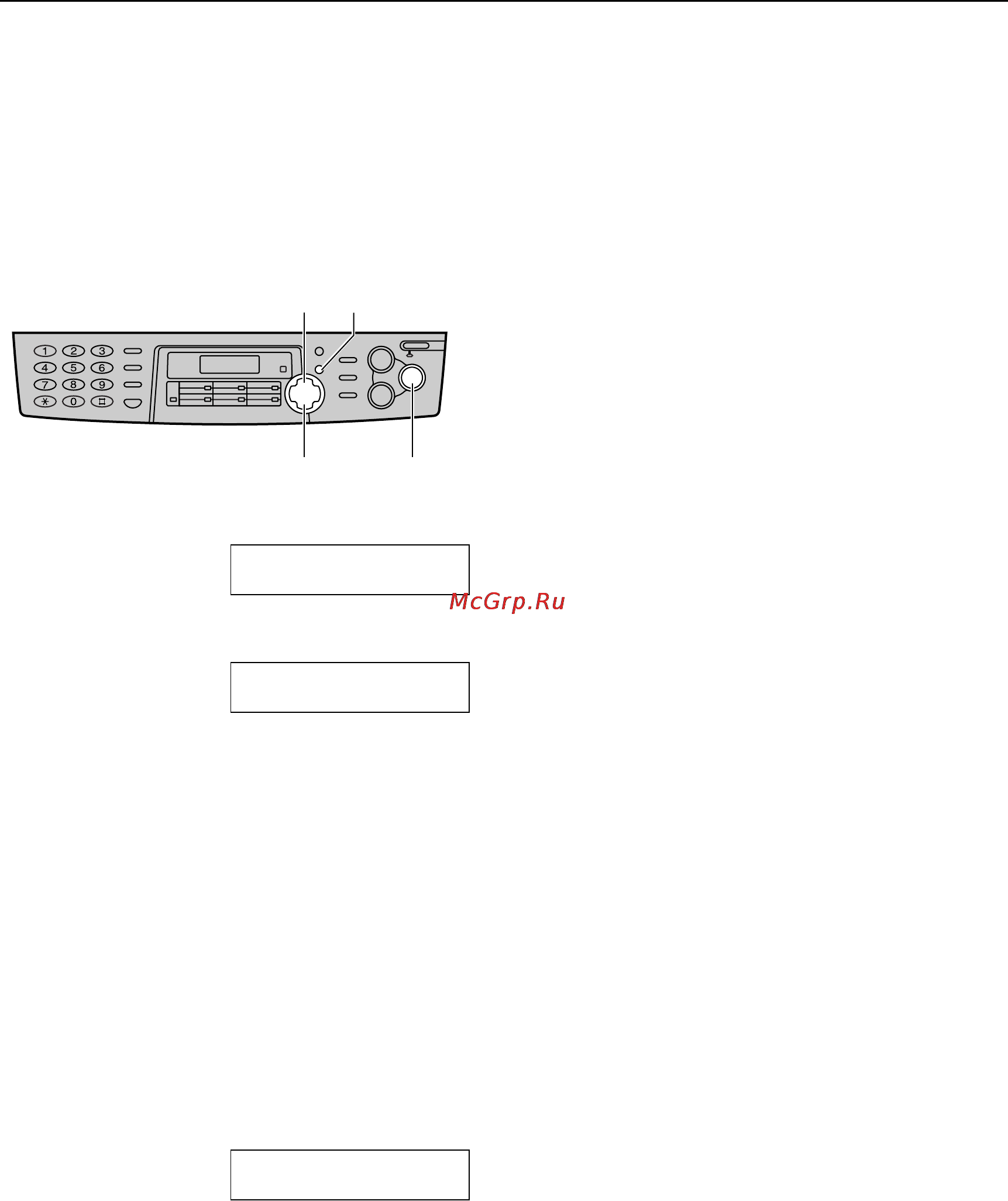 Panasonic KX-FLB753RU [47/92] Отличительный звонок