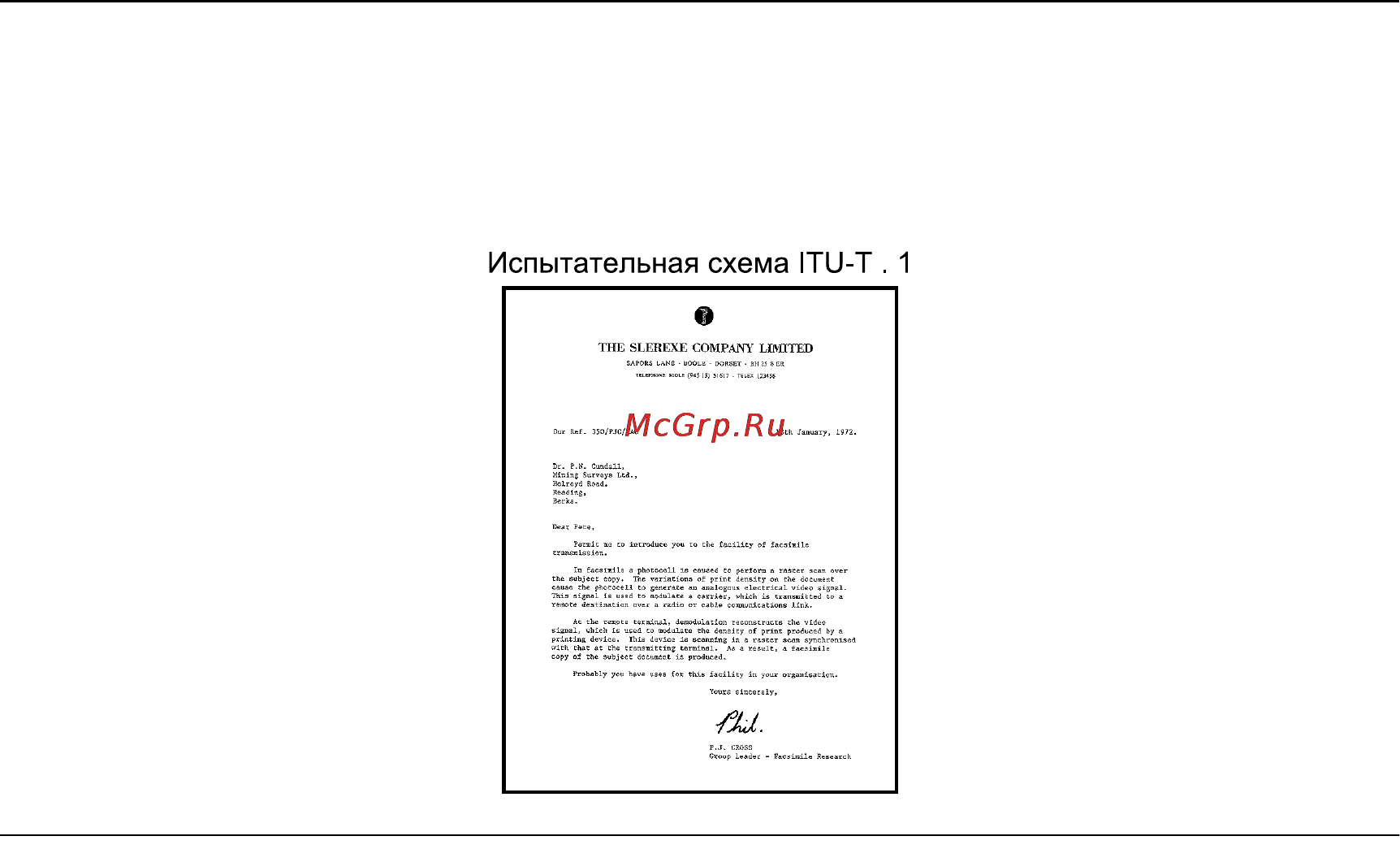 Panasonic KX-FLB753RU [86/92] Технические характеристики