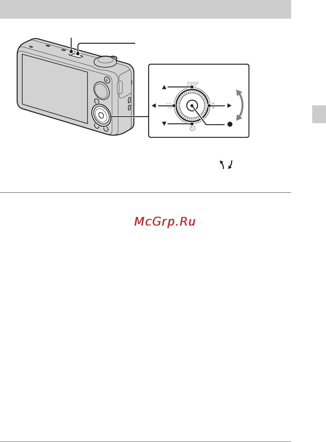Sony DSC-WX10 [43/88] Установка часов