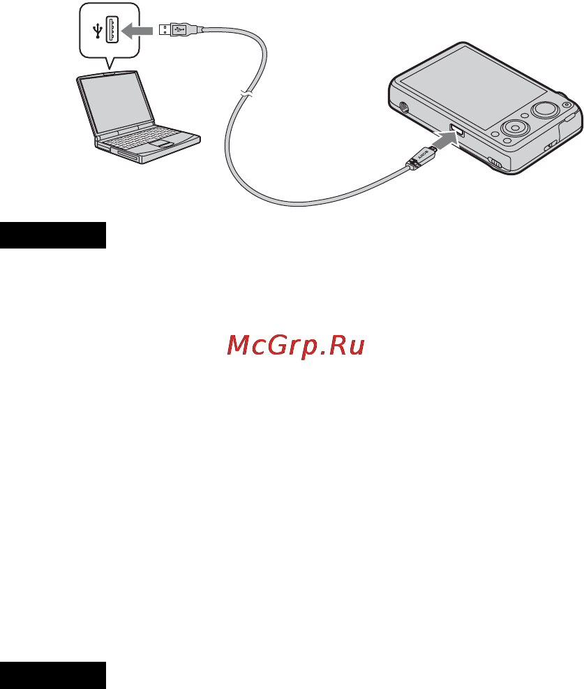 Sony DSC-WX10 Инструкция по эксплуатации онлайн [68/88] 39659