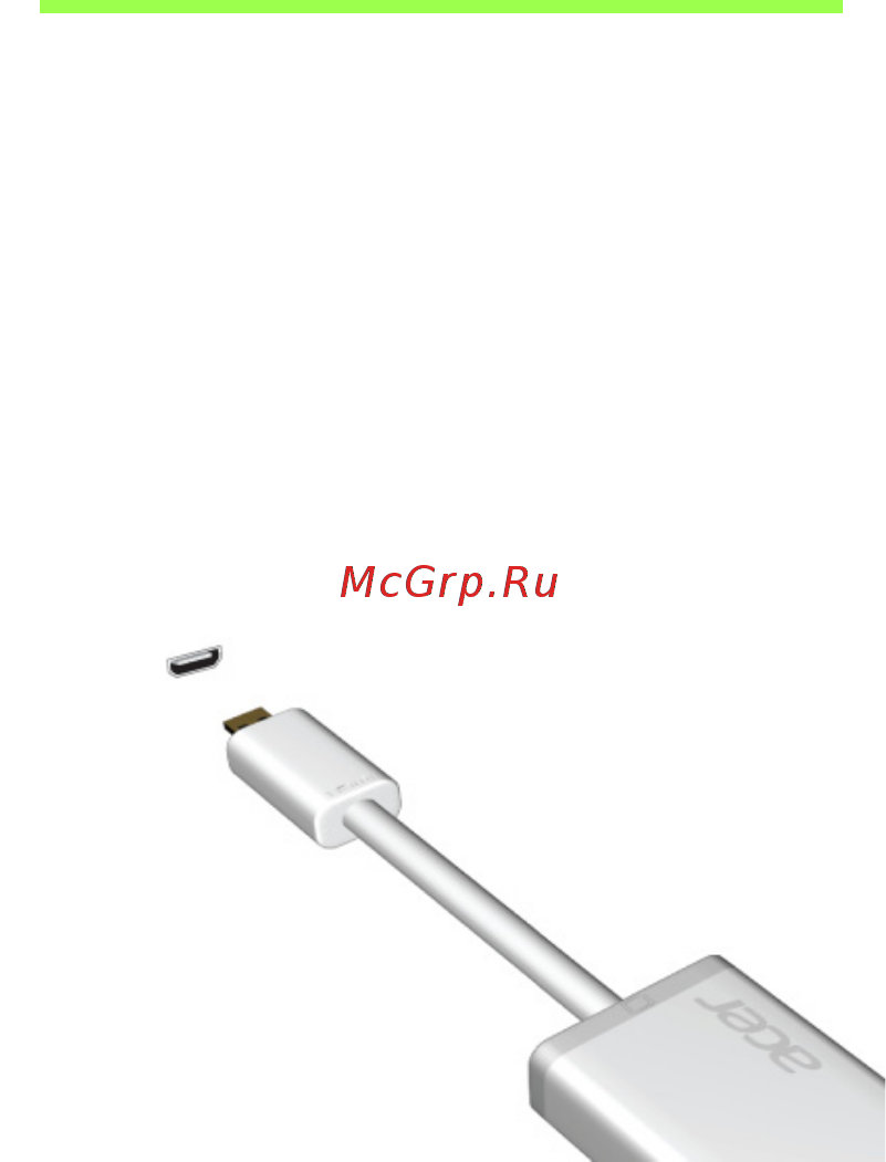 Acer Iconia Tab W511 64Gb 3G Silver Инструкция по эксплуатации онлайн [36/104] 238973