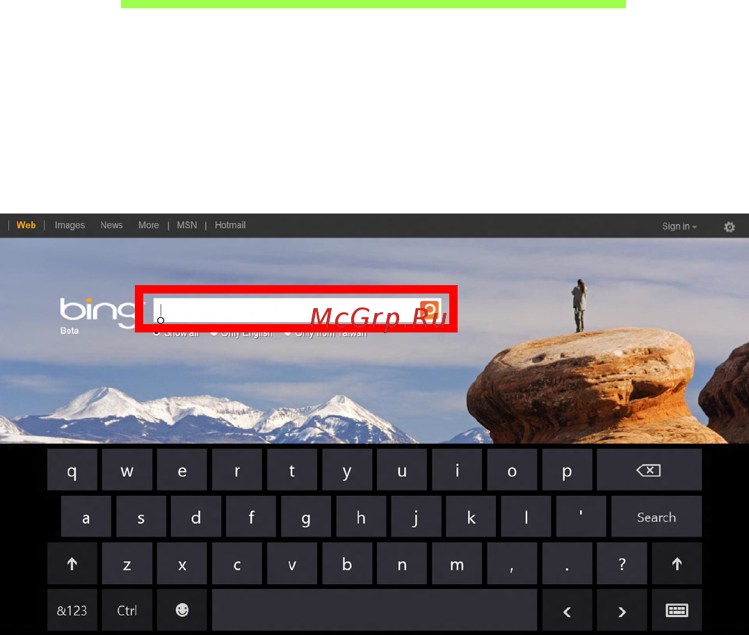Acer Iconia Tab W511 64Gb 3G Silver Инструкция по эксплуатации онлайн [37/104] 238973
