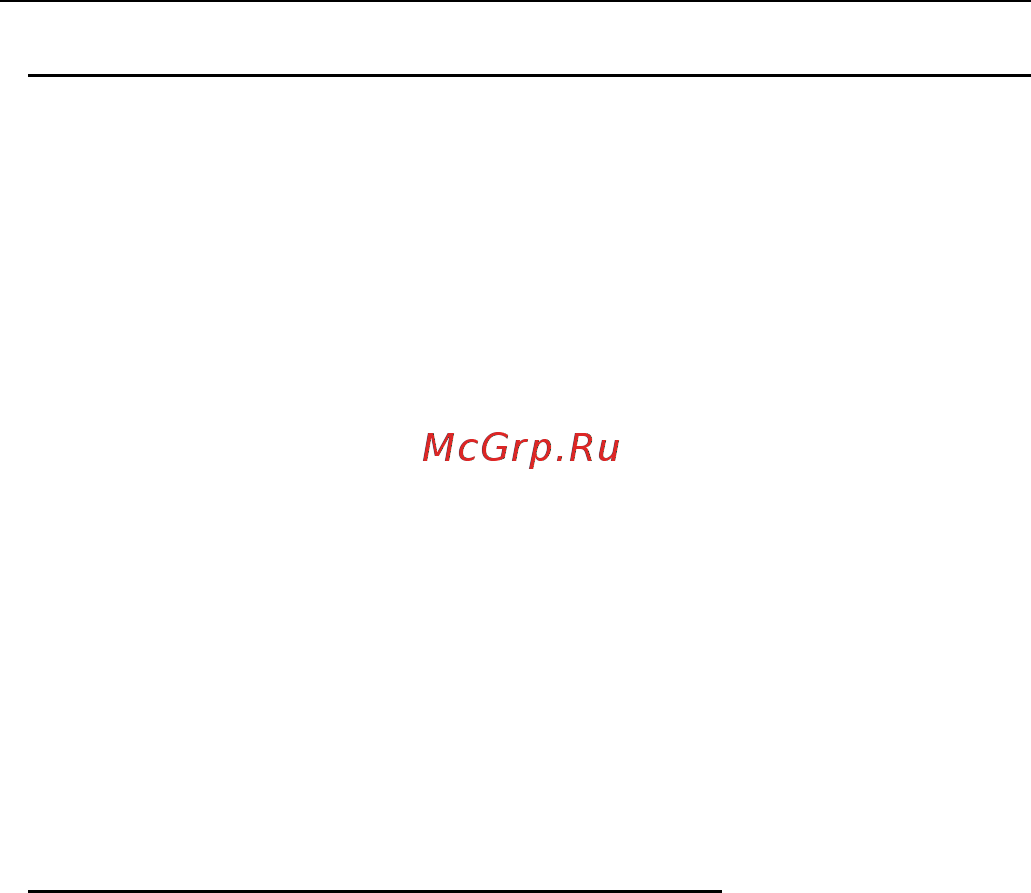Acer Iconia Tab W510 32Gb dock Инструкция по эксплуатации онлайн [60/104] 39663