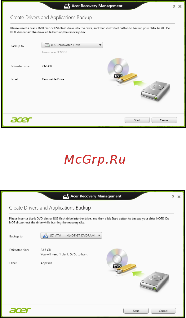 Acer Iconia Tab W510 32Gb dock Инструкция по эксплуатации онлайн [80/104] 39663