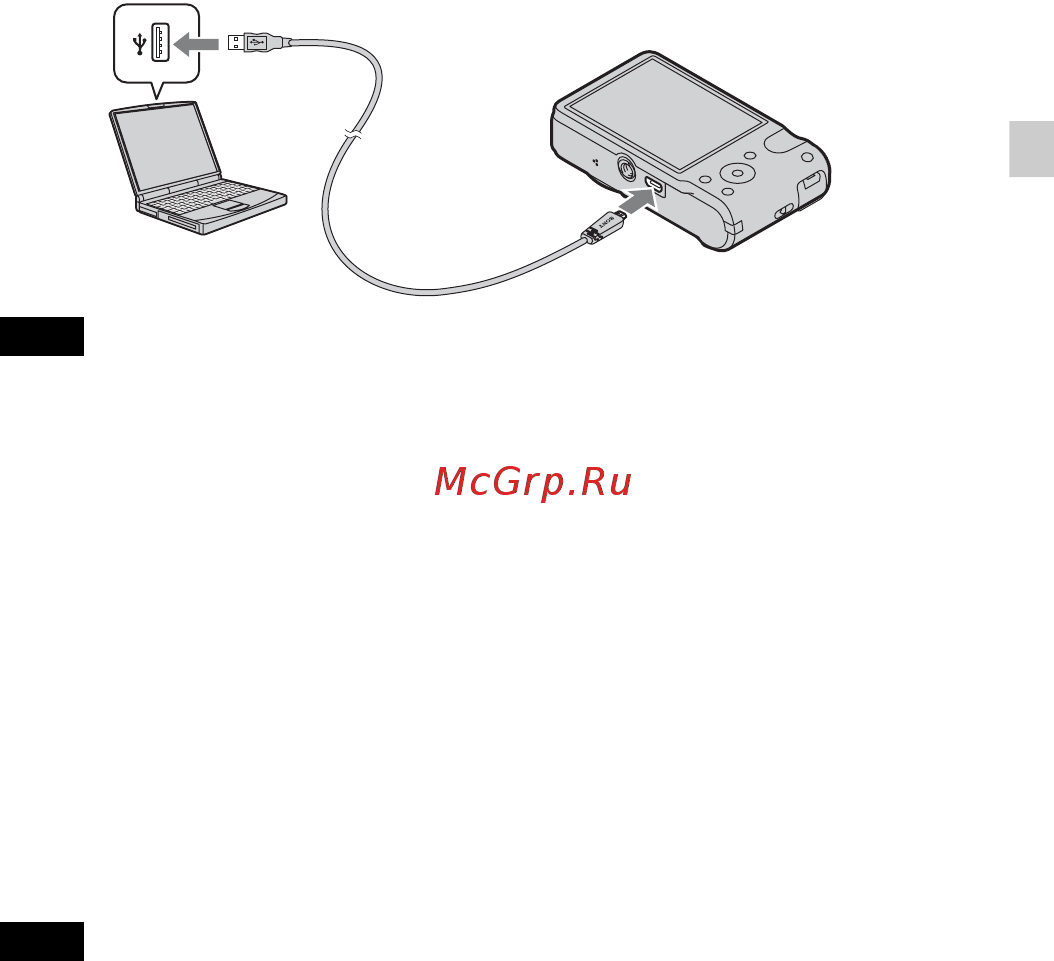 Sony DSC-HX7V White Инструкция по эксплуатации онлайн [11/96] 39669