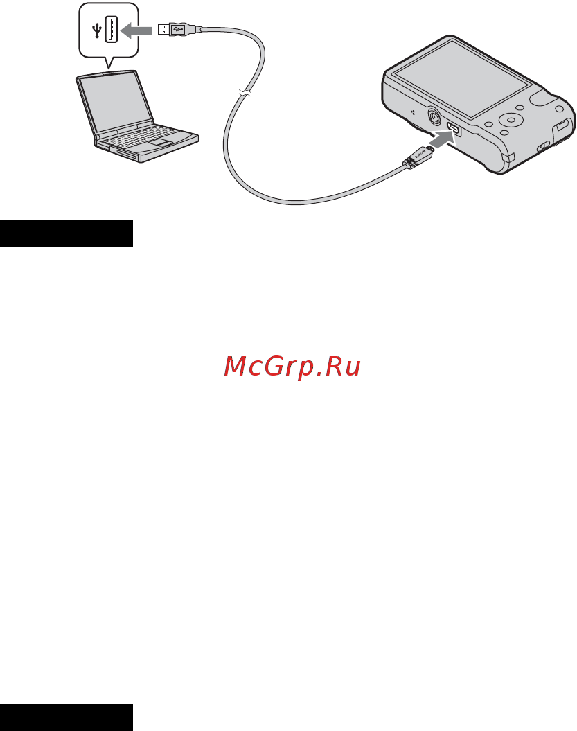 Sony DSC-HX7V White Инструкция по эксплуатации онлайн [40/96] 39669