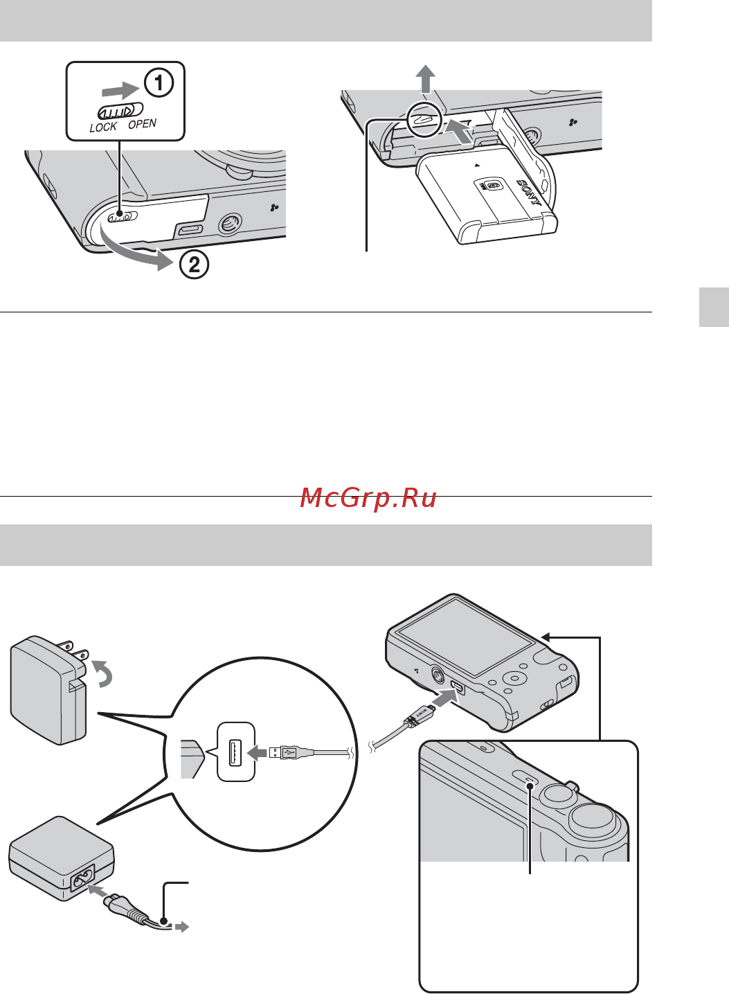 Sony DSC-HX7V Black [69/96] Встановлення батареї