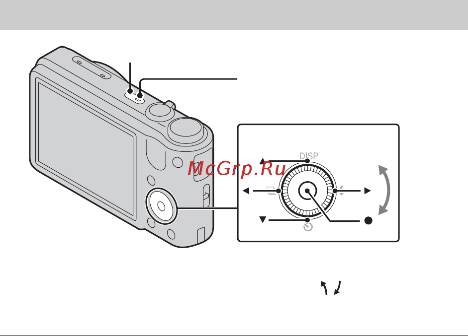 Sony DSC-HX7V Black [76/96] Налаштування годинника