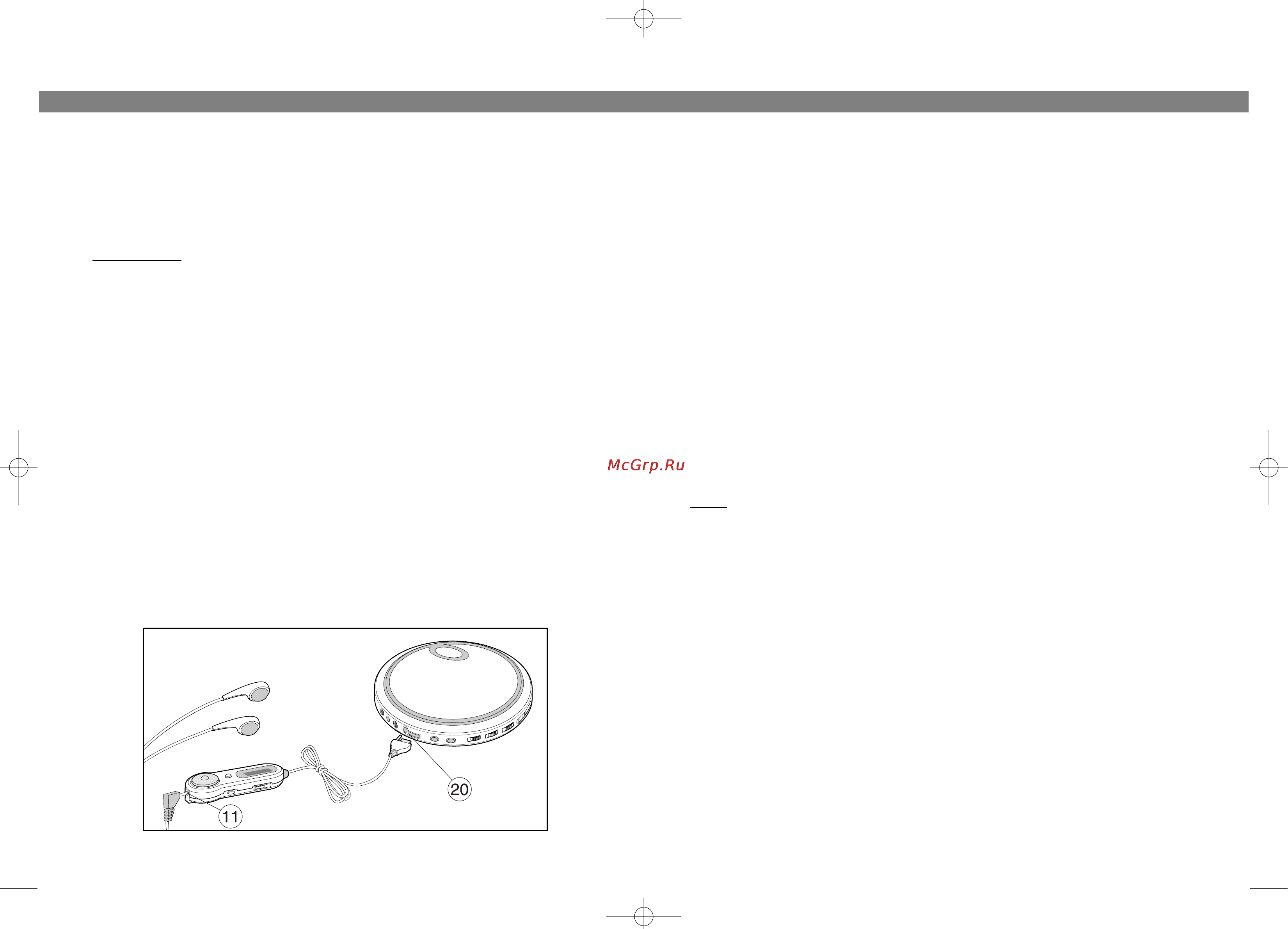 Vitek VT-3777 [11/12] English