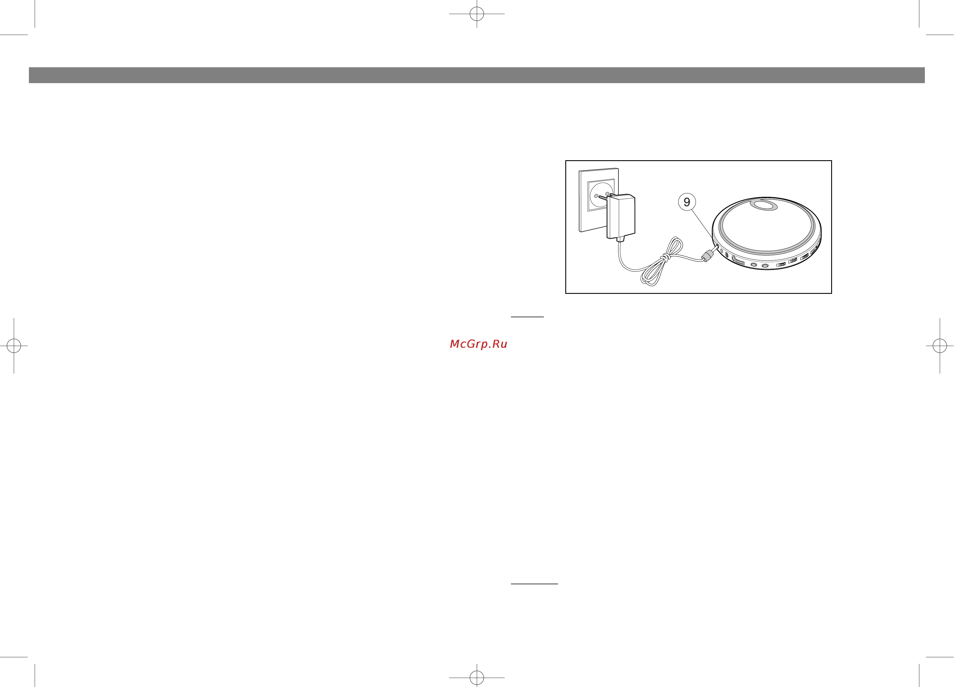 Vitek VT-3777 [3/12] English