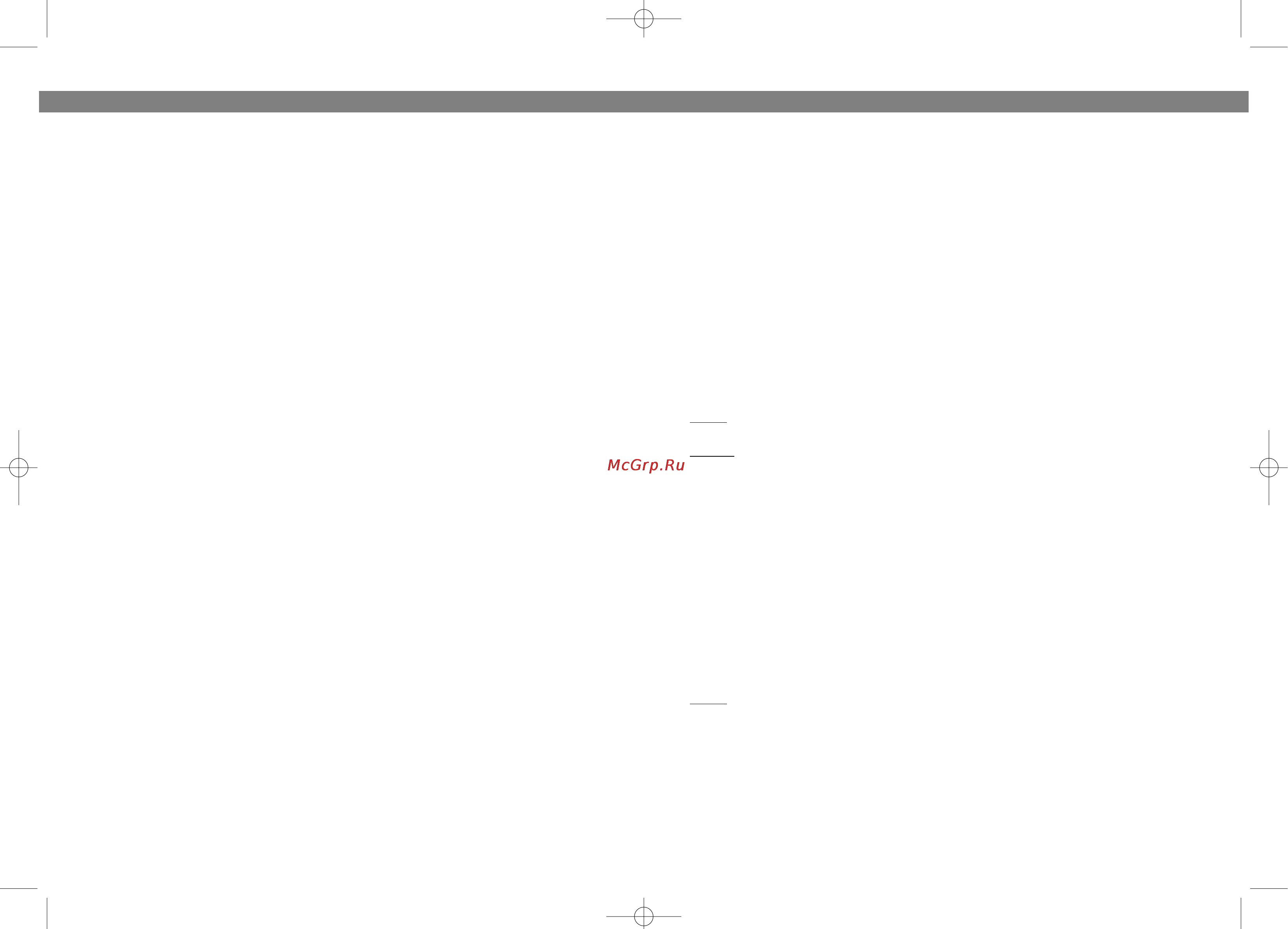 Vitek VT-3777 [5/12] English