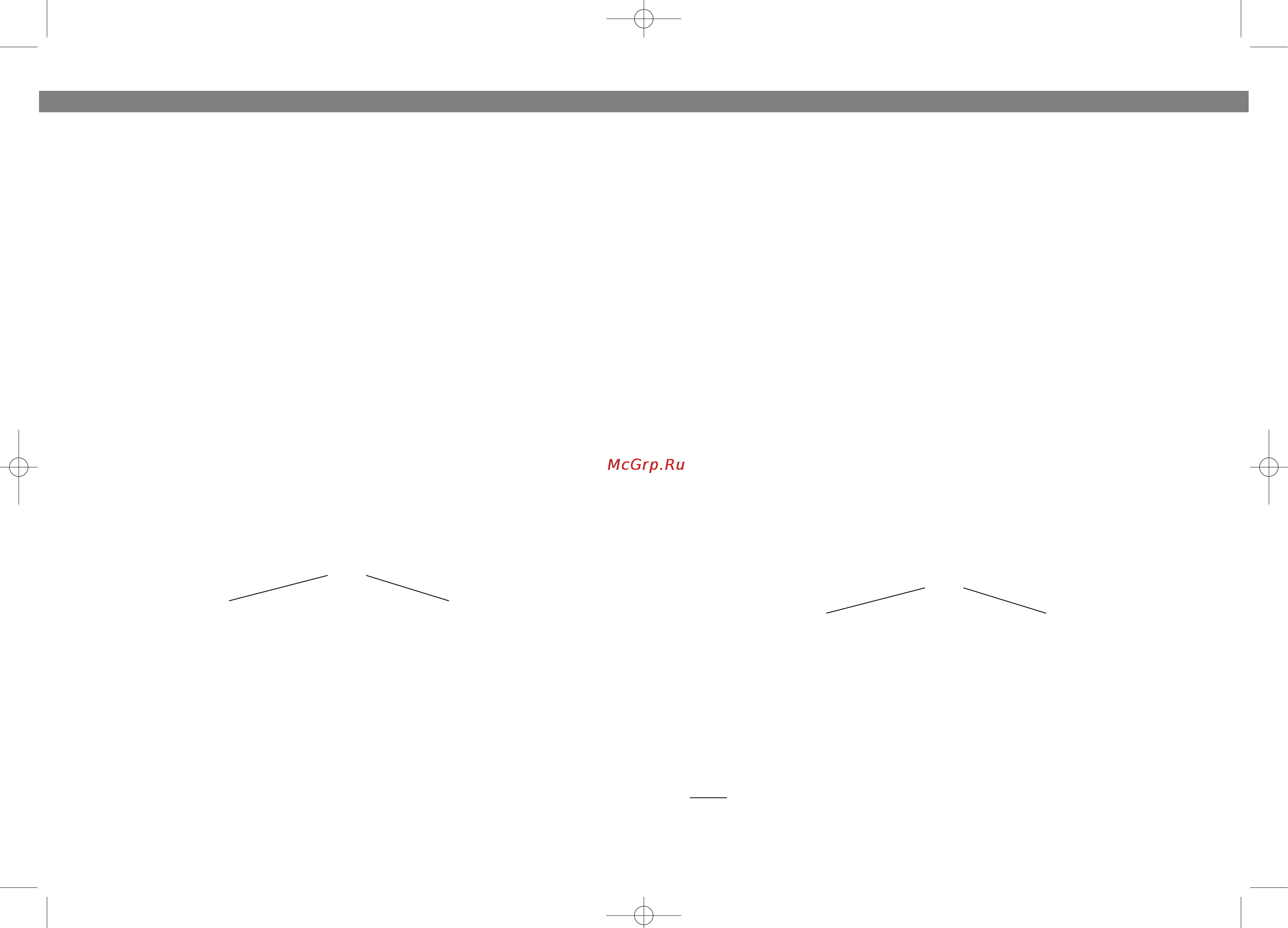 Vitek VT-3777 [7/12] English