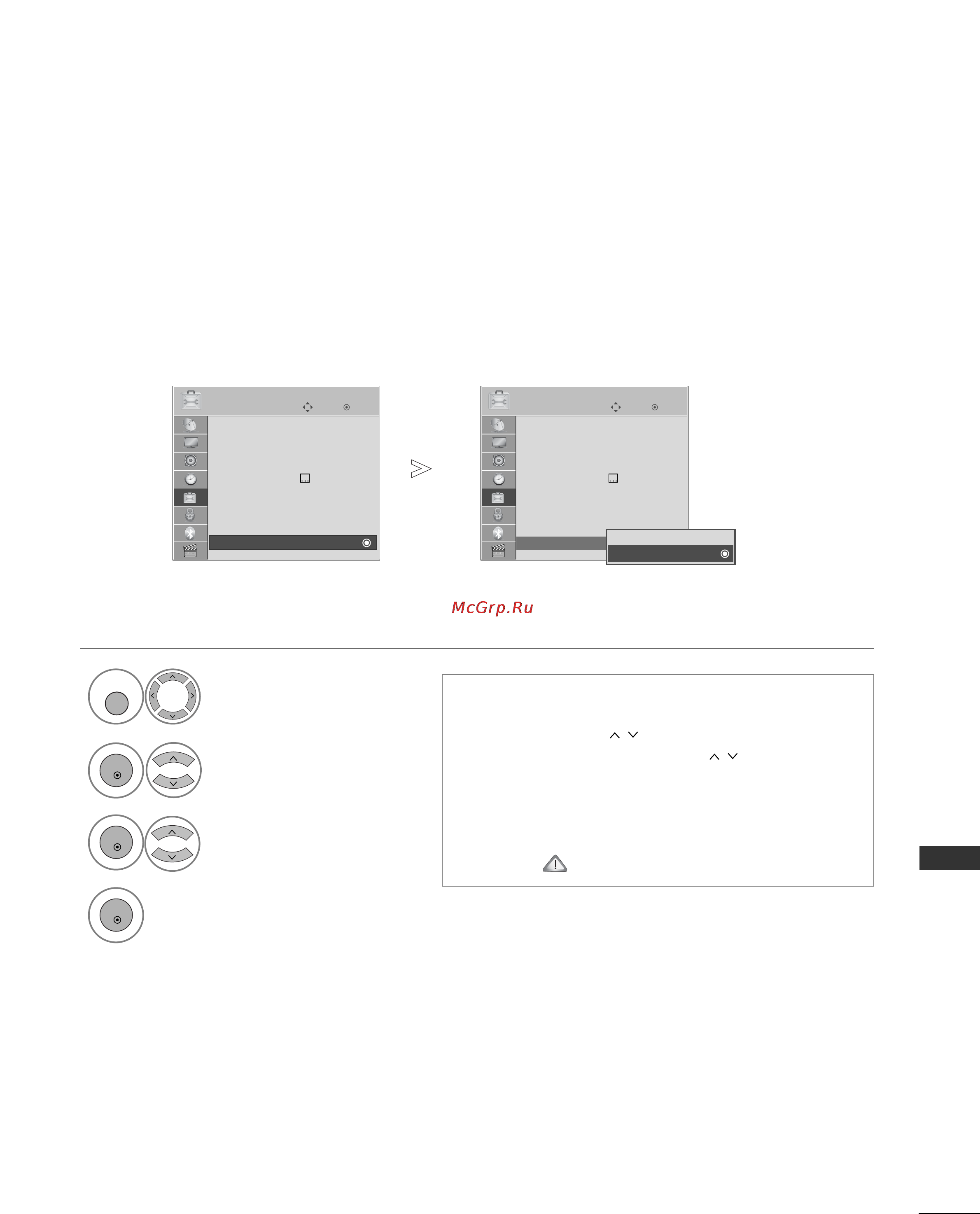 LG 47SL8*** [111/130] Блокировка кнопок