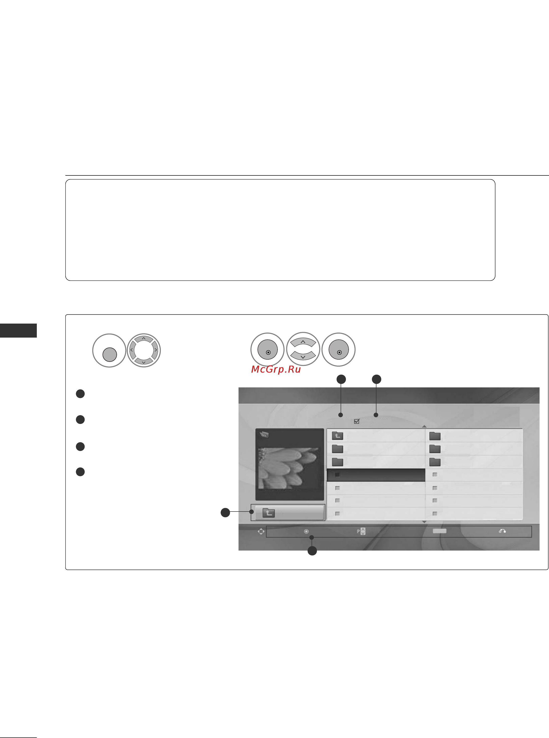 LG 37SL8*** [60/130] Компоненты экрана