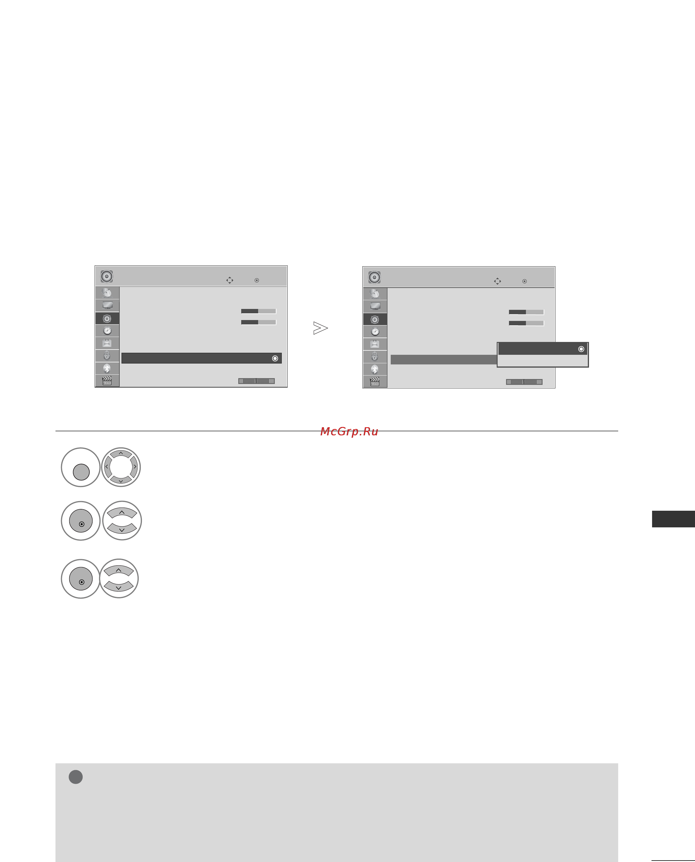 LG 37SL8*** [95/130] Настройка динамиков тв вкл выкл