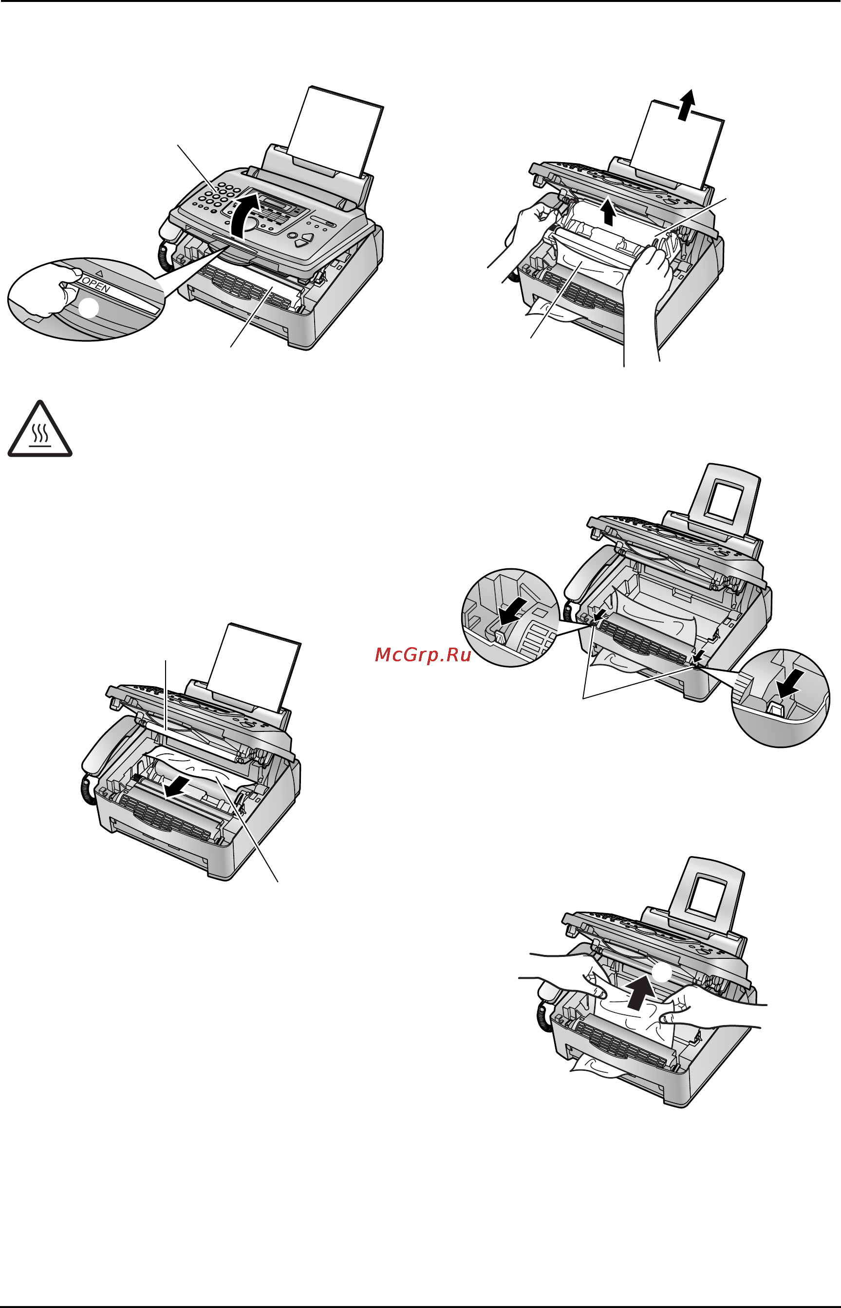 Panasonic KX-FL543RU [56/70] Справка
