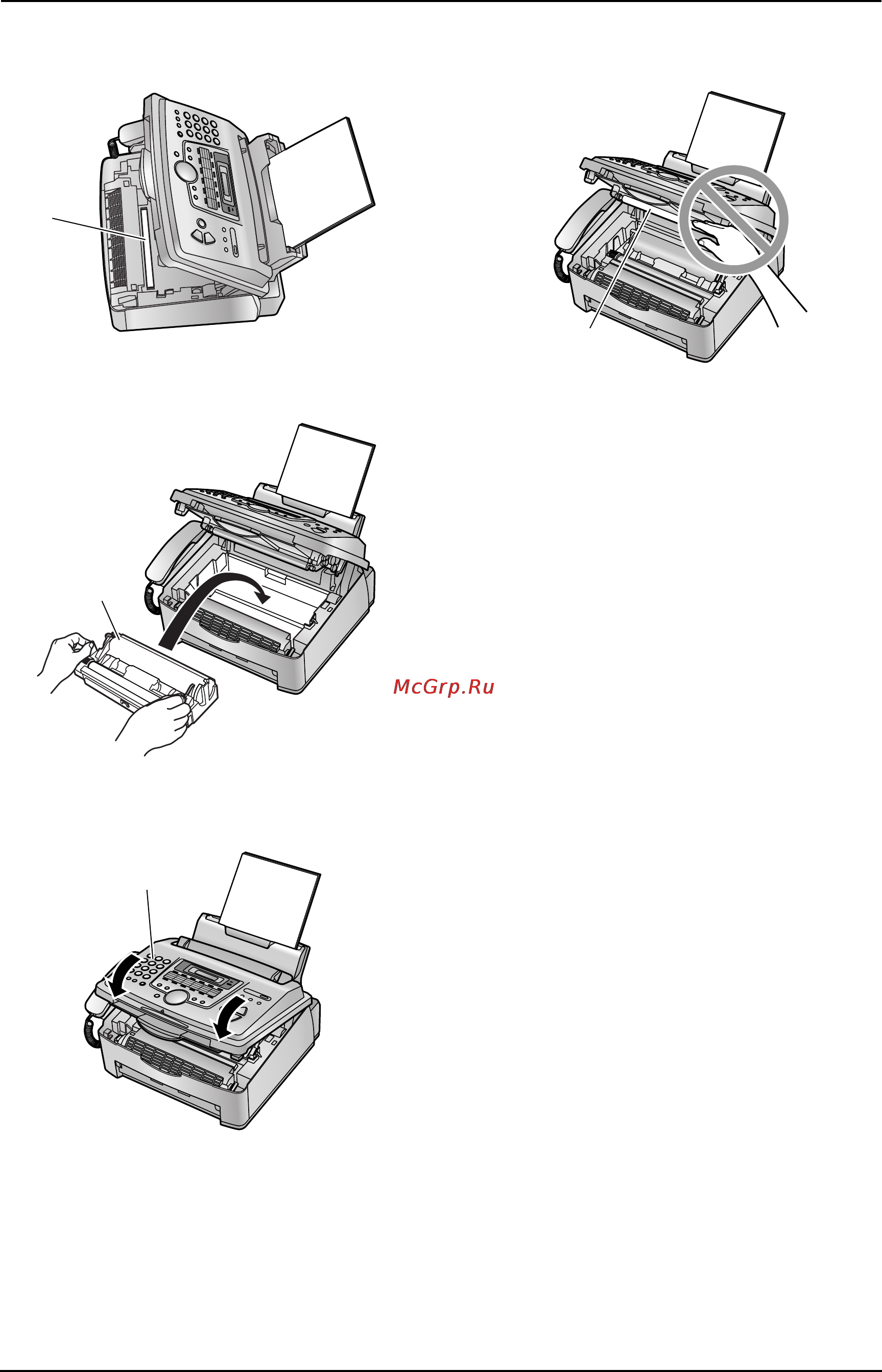 Panasonic KX-FL543RU [60/70] Справка