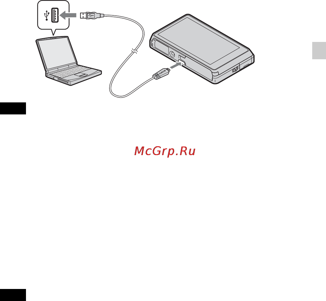 Sony DSC-TX100V Black Инструкция по эксплуатации онлайн [11/96] 40912