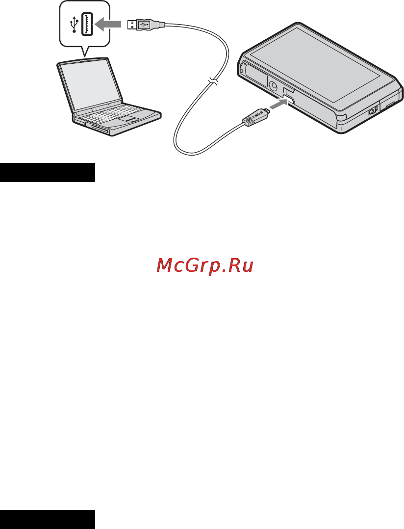 Sony DSC-TX100V Black Инструкция по эксплуатации онлайн [40/96] 40912