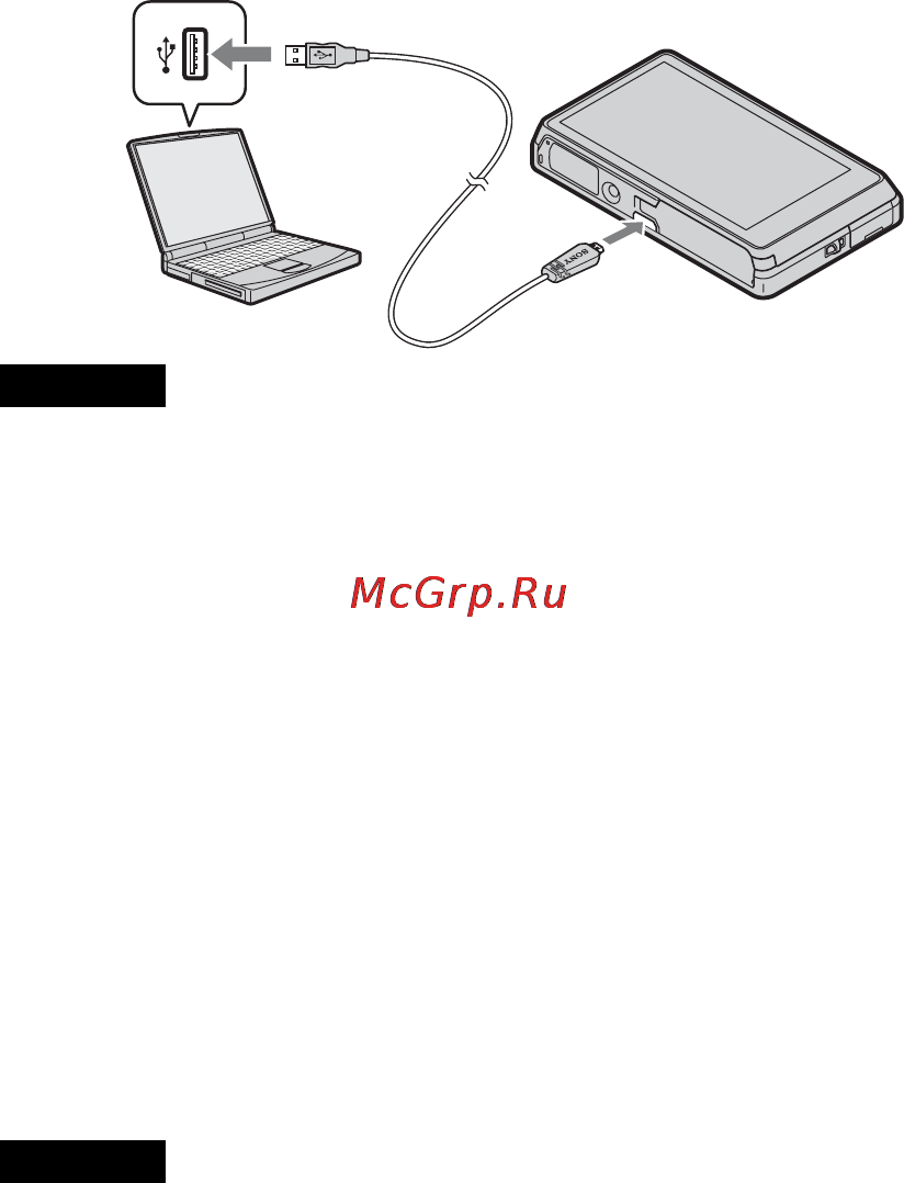 Sony DSC-TX100V Black Инструкция по эксплуатации онлайн [70/96] 40912