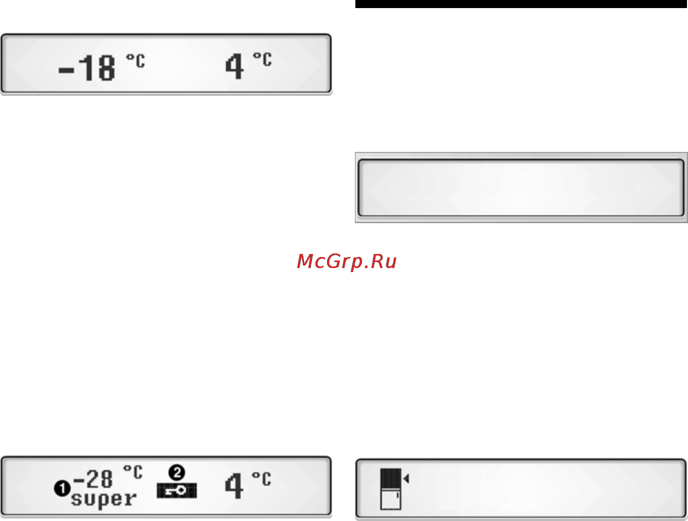 Siemens KG..X [9/27] Знакомство с меню