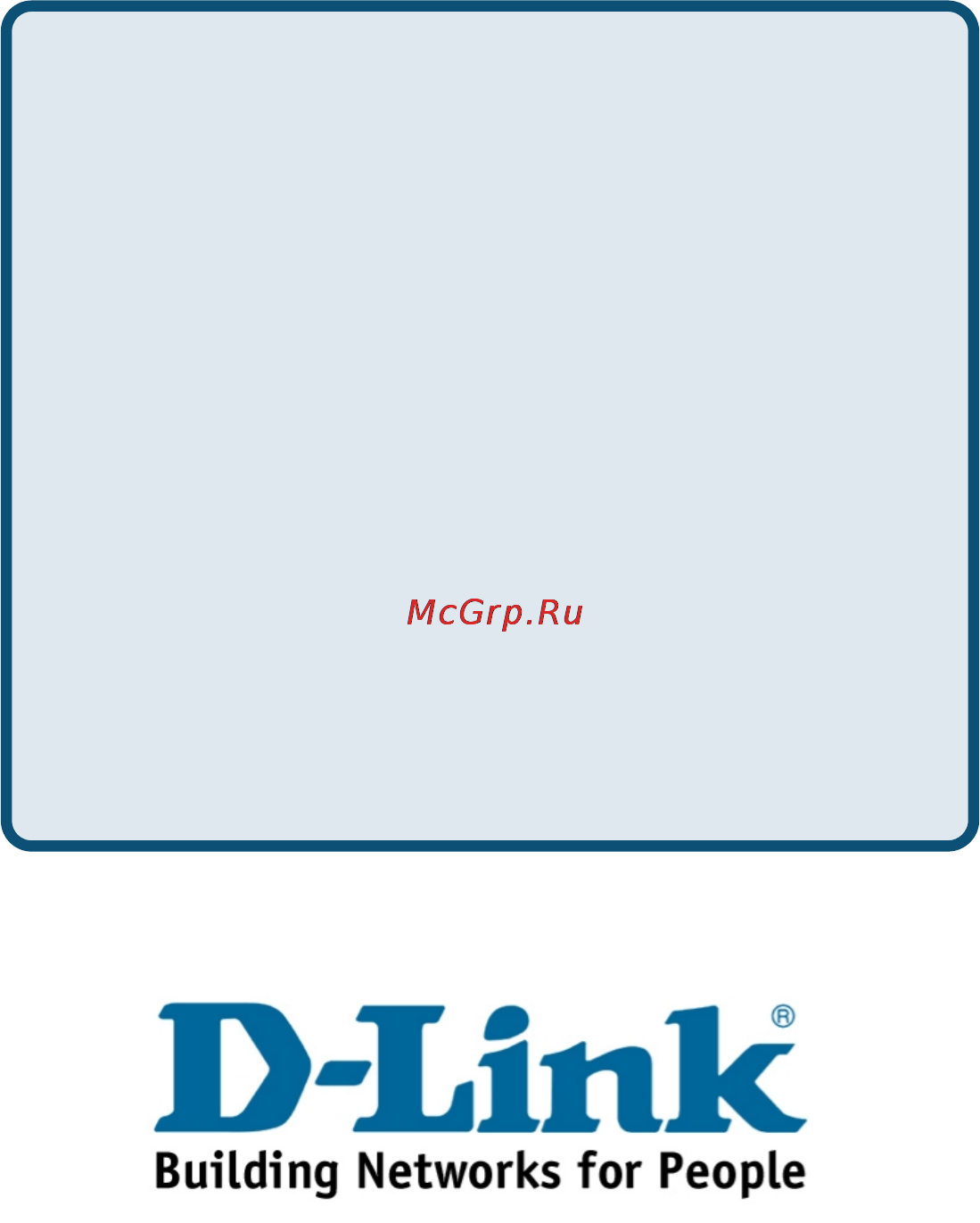 D-Link DFE-916Dx [4/4] Техническая поддержка