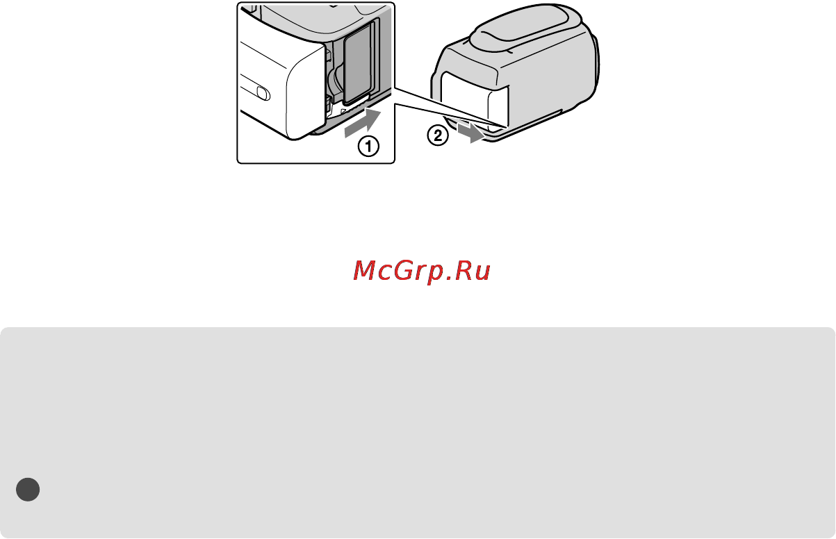 Sony DCR-SX20E [14/151] Зарядка батарейного блока за границей