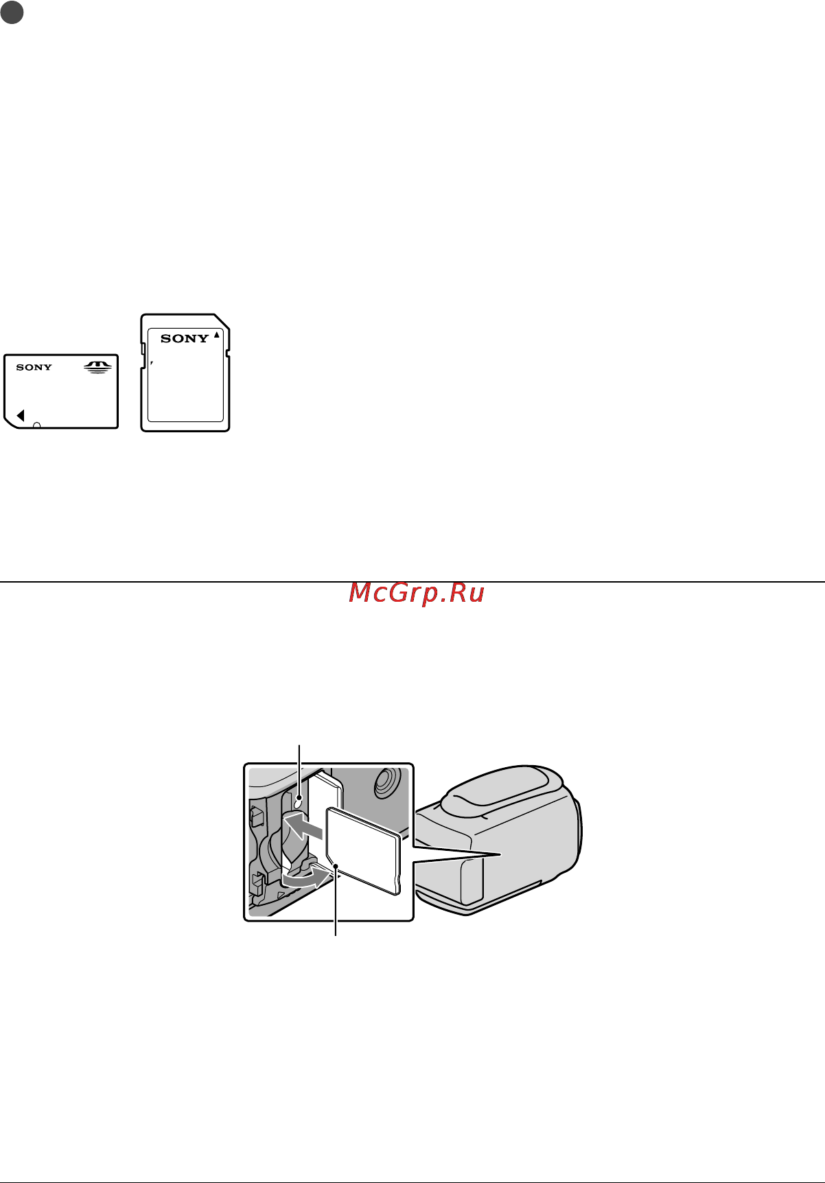 Sony DCR-SX20E [20/151] Откройте крышку расположите карту памяти скошенным углом так как показано на рисунке и вставьте карту в разъем карт памяти до щелчка