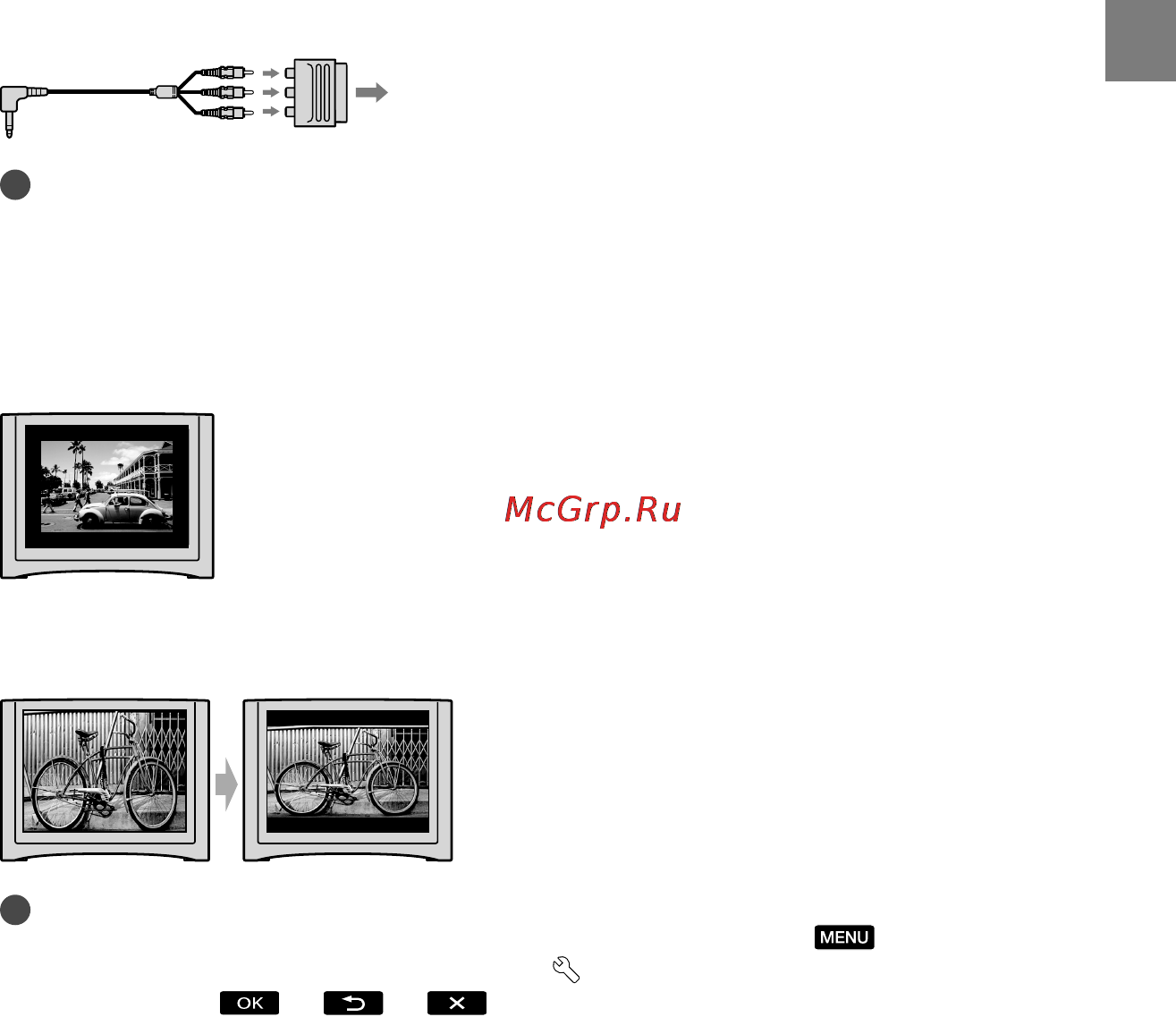 Sony DCR-SX20E [31/151] Если телевизор видеомагнитофон оснащен 21 контактным адаптером euroconnector