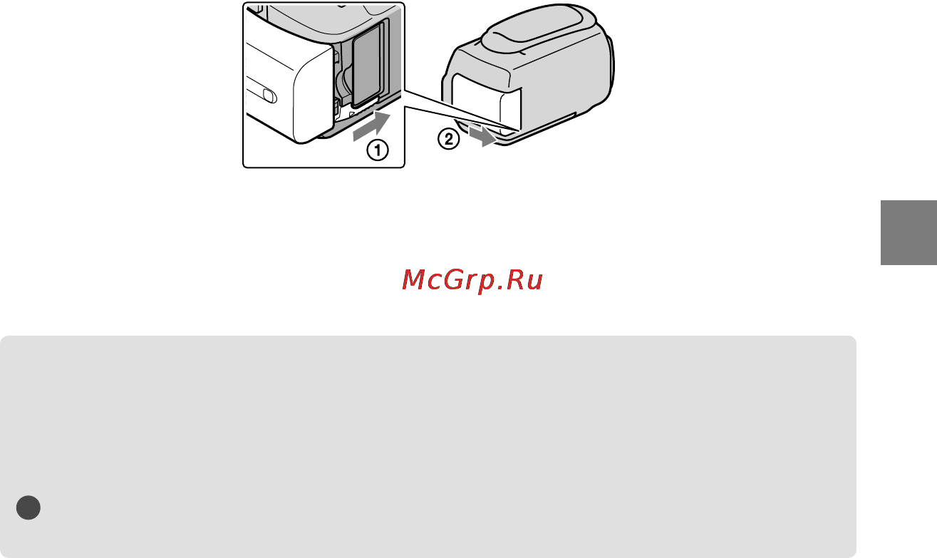 Sony DCR-SX20E [87/151] Заряджання комплекту елементів живлення за кордоном