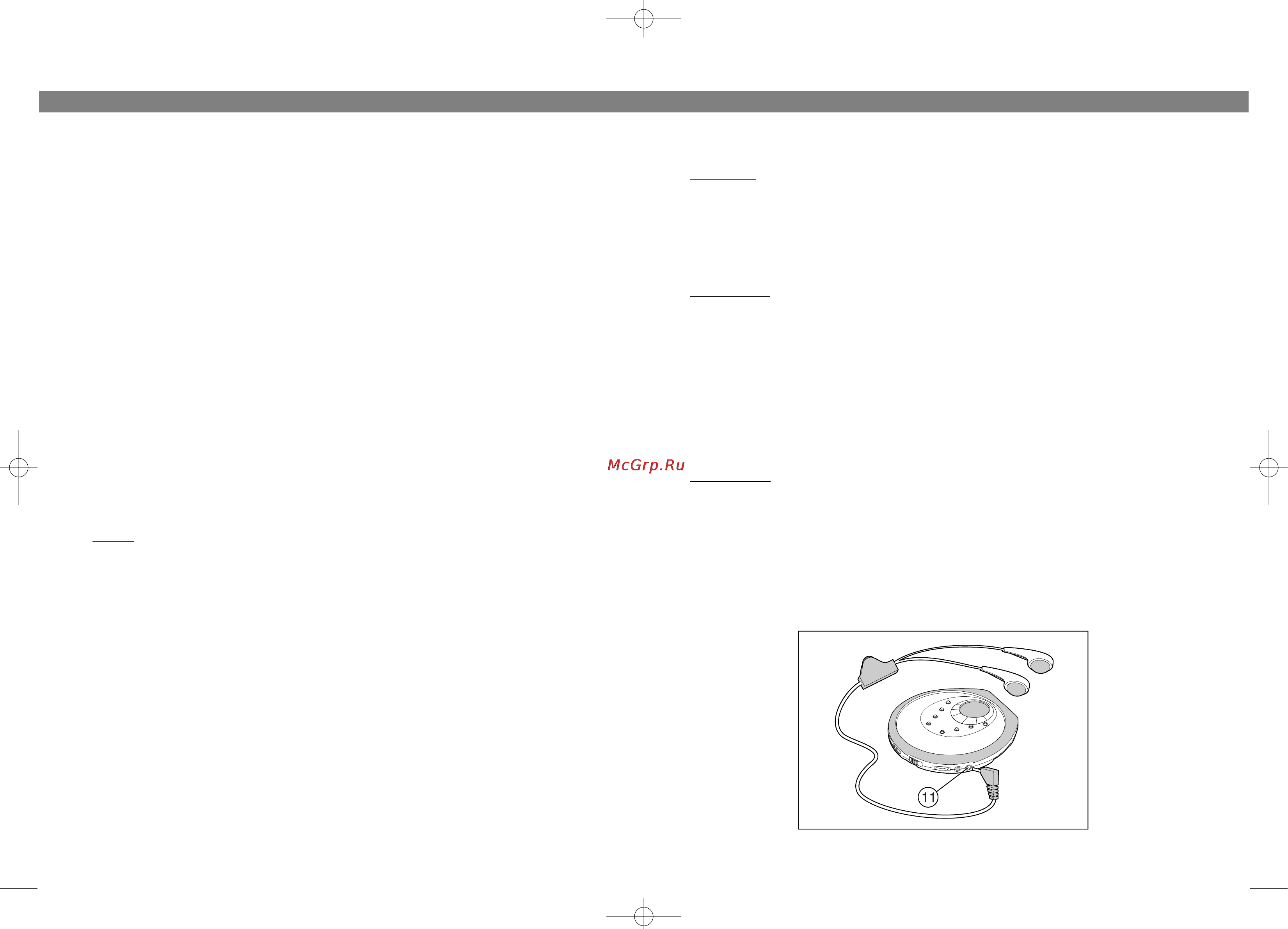 Vitek VT-3776 [10/12] English
