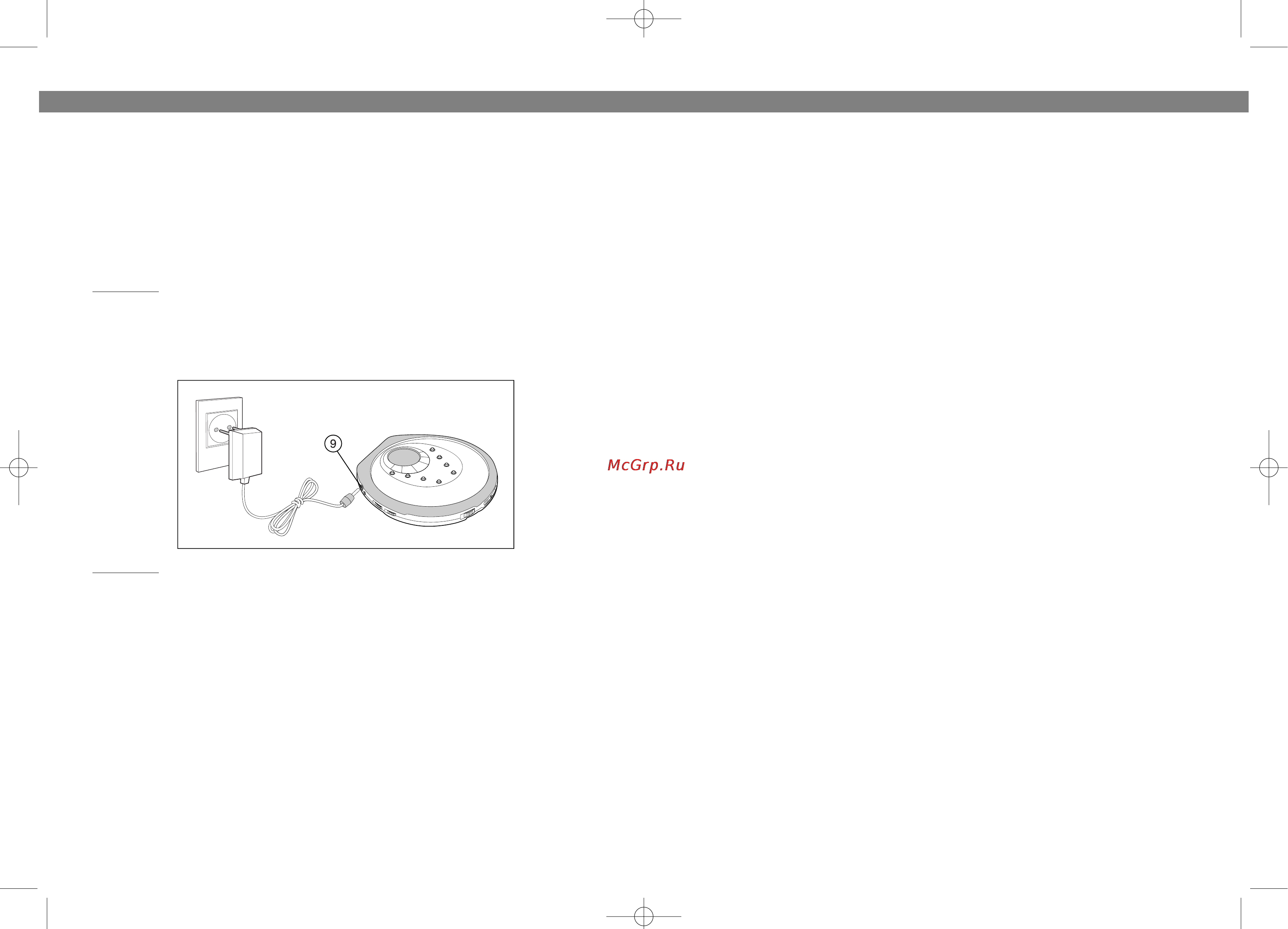 Vitek VT-3776 [11/12] English