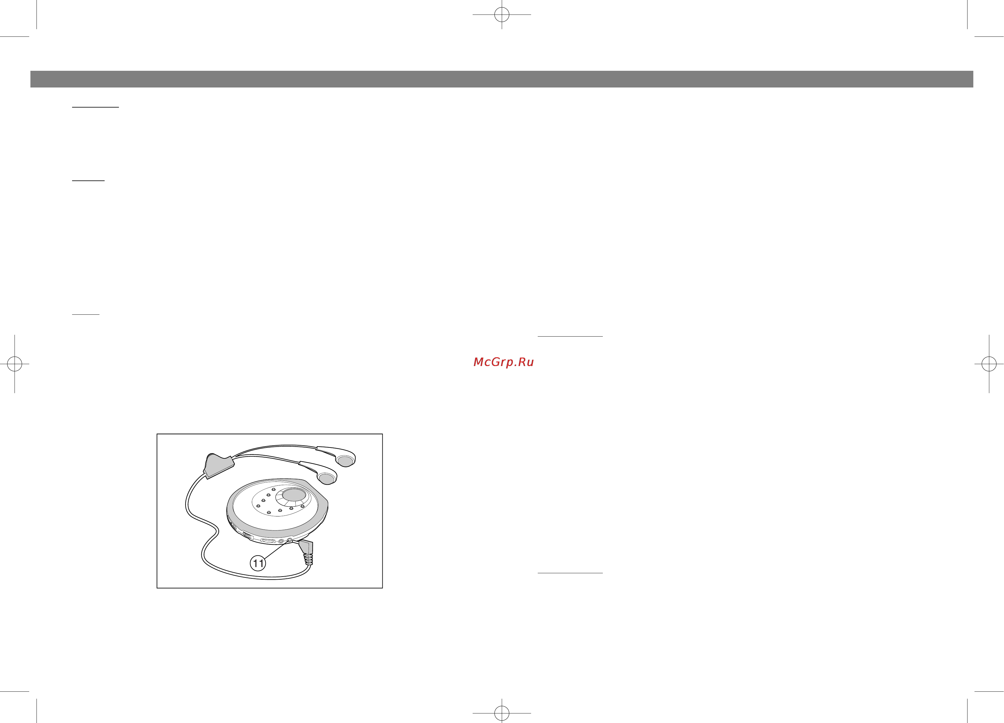 Vitek VT-3776 [4/12] English