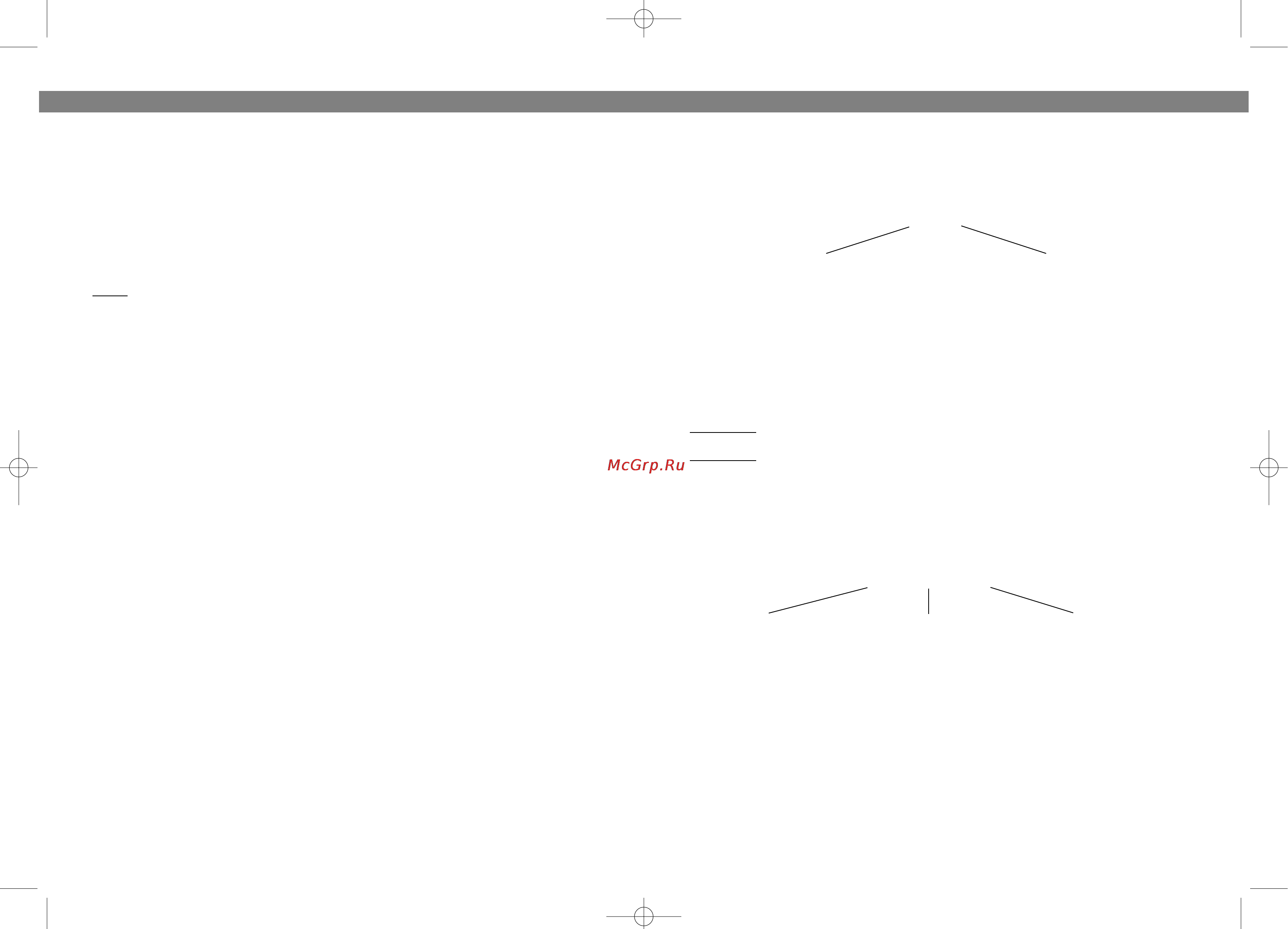 Vitek VT-3776 [6/12] English